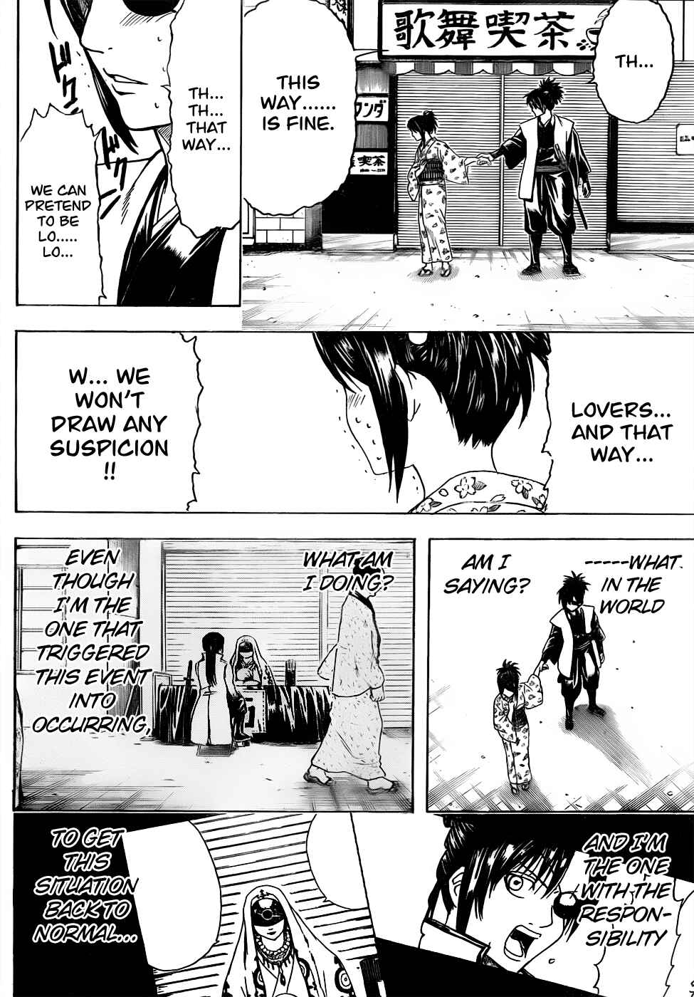 Chapter 439 - Page 16