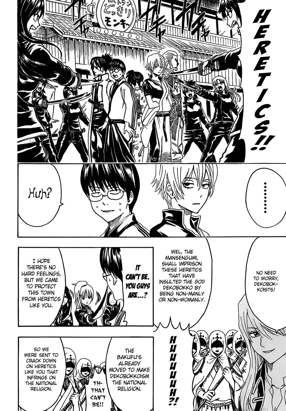 Chapter 439 - Page 4