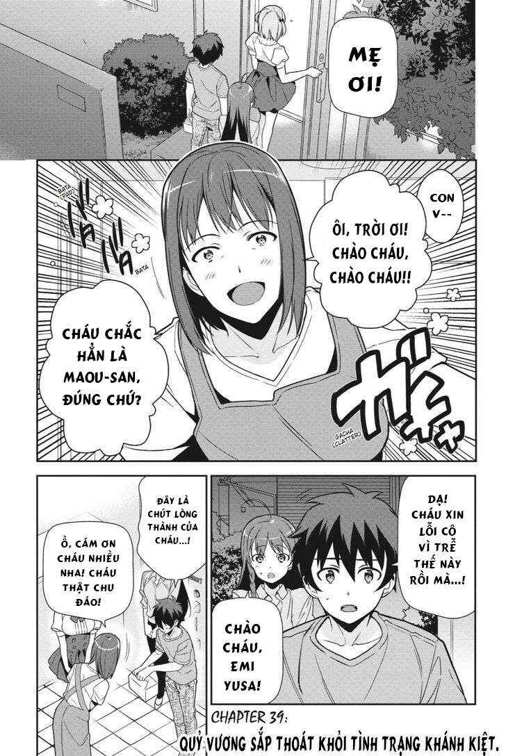 Chapter 39 - Page 1