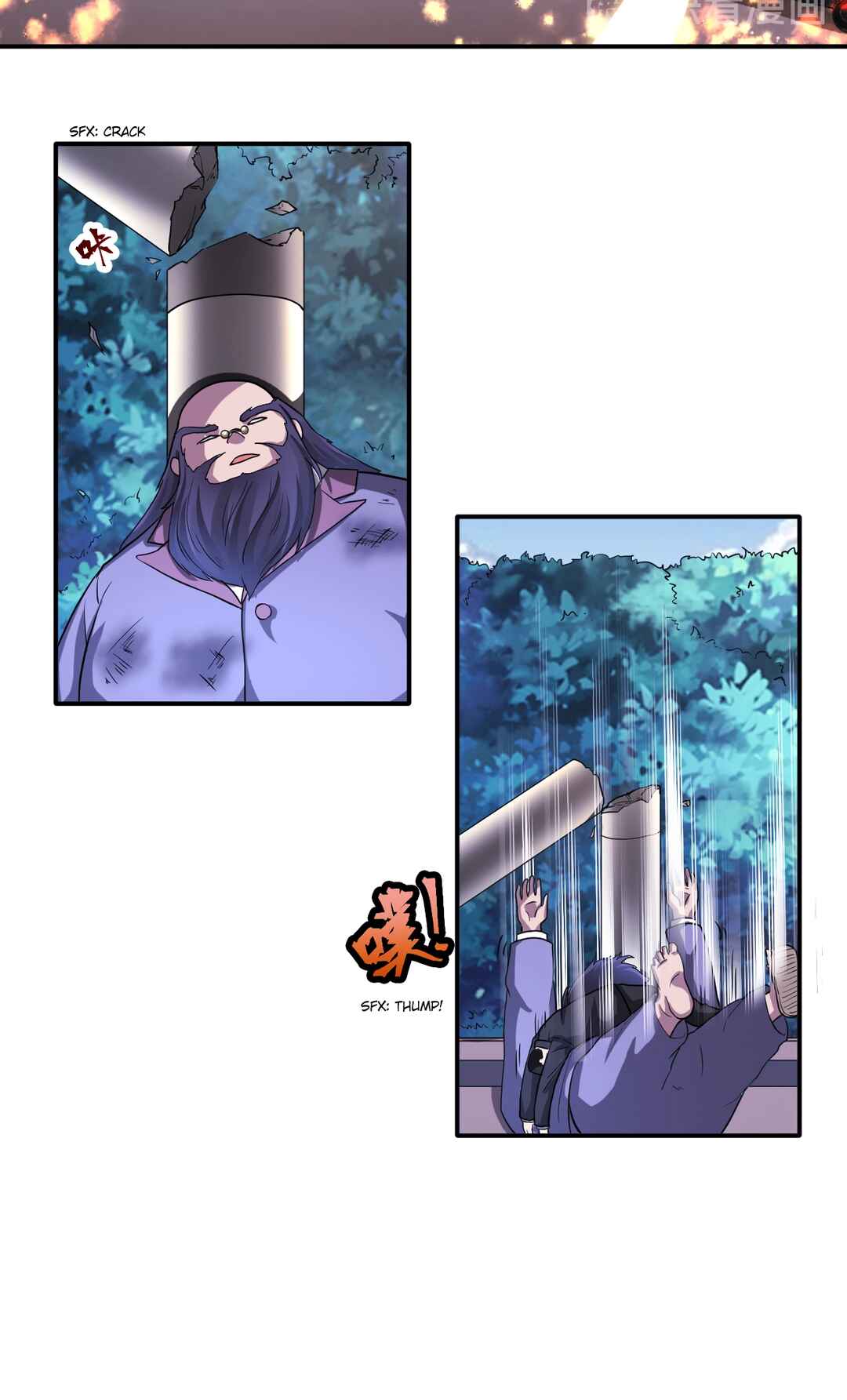 Chapter 23 - Page 37