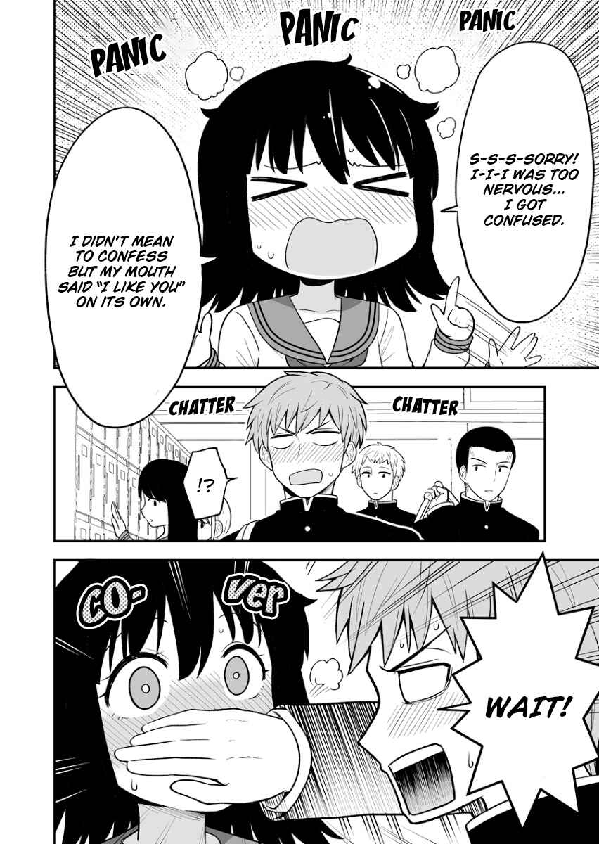Chapter 2 - Page 2