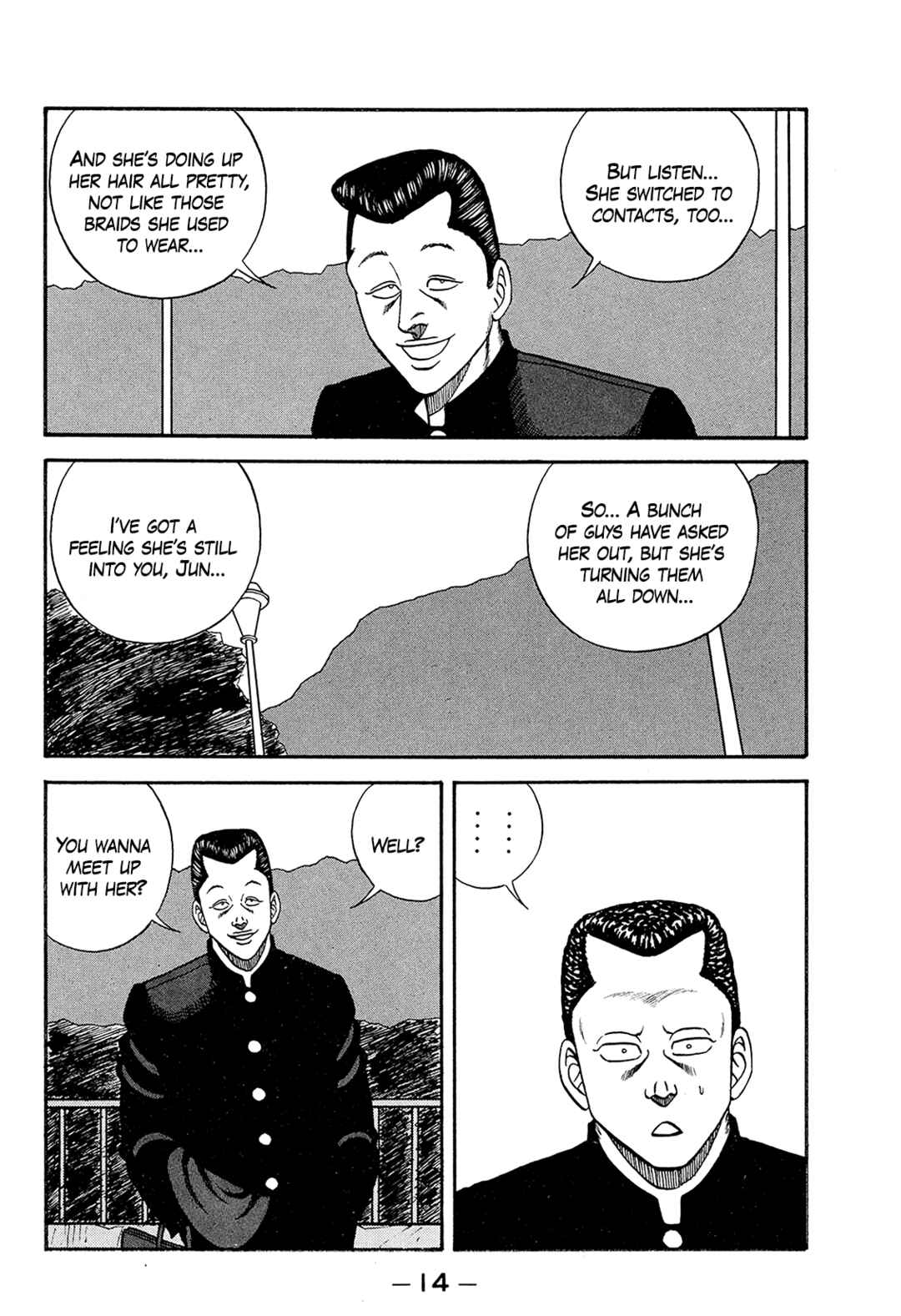 Chapter 167 - Page 14