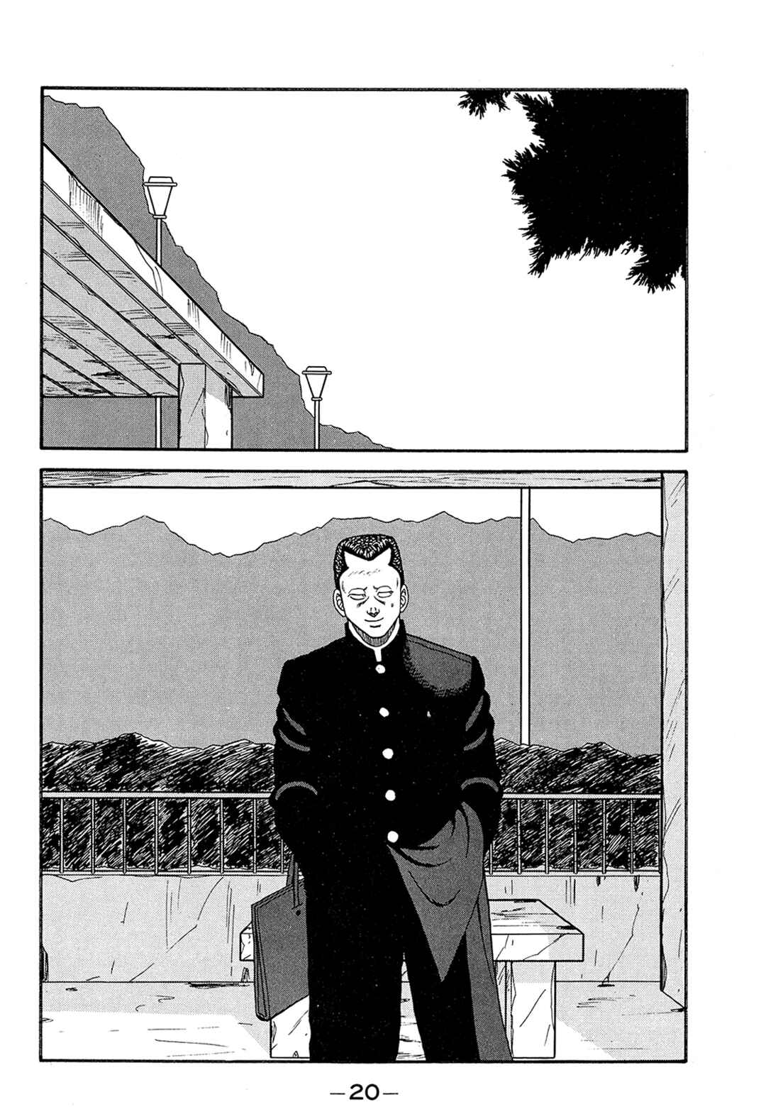 Chapter 167 - Page 20