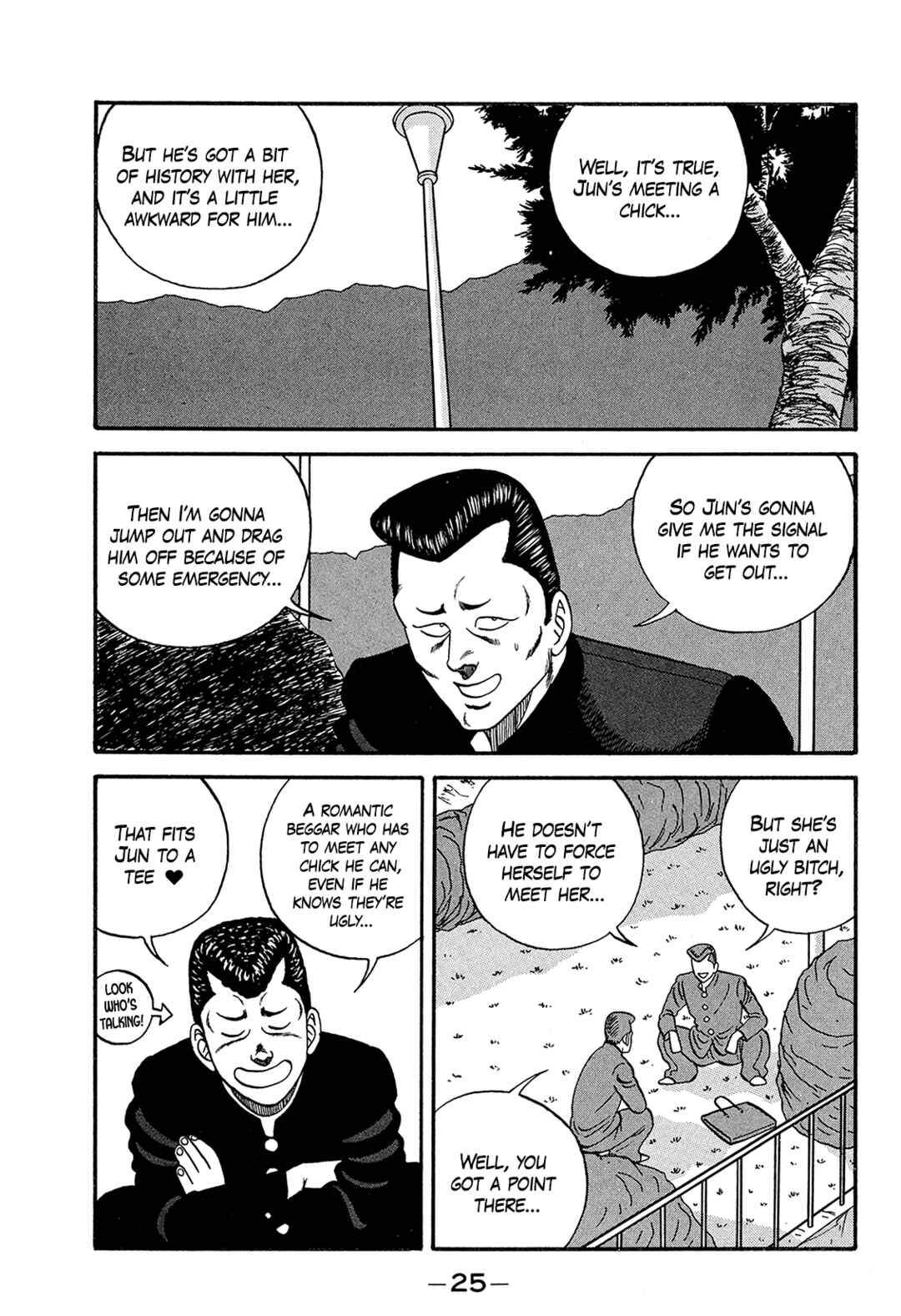 Chapter 167 - Page 25