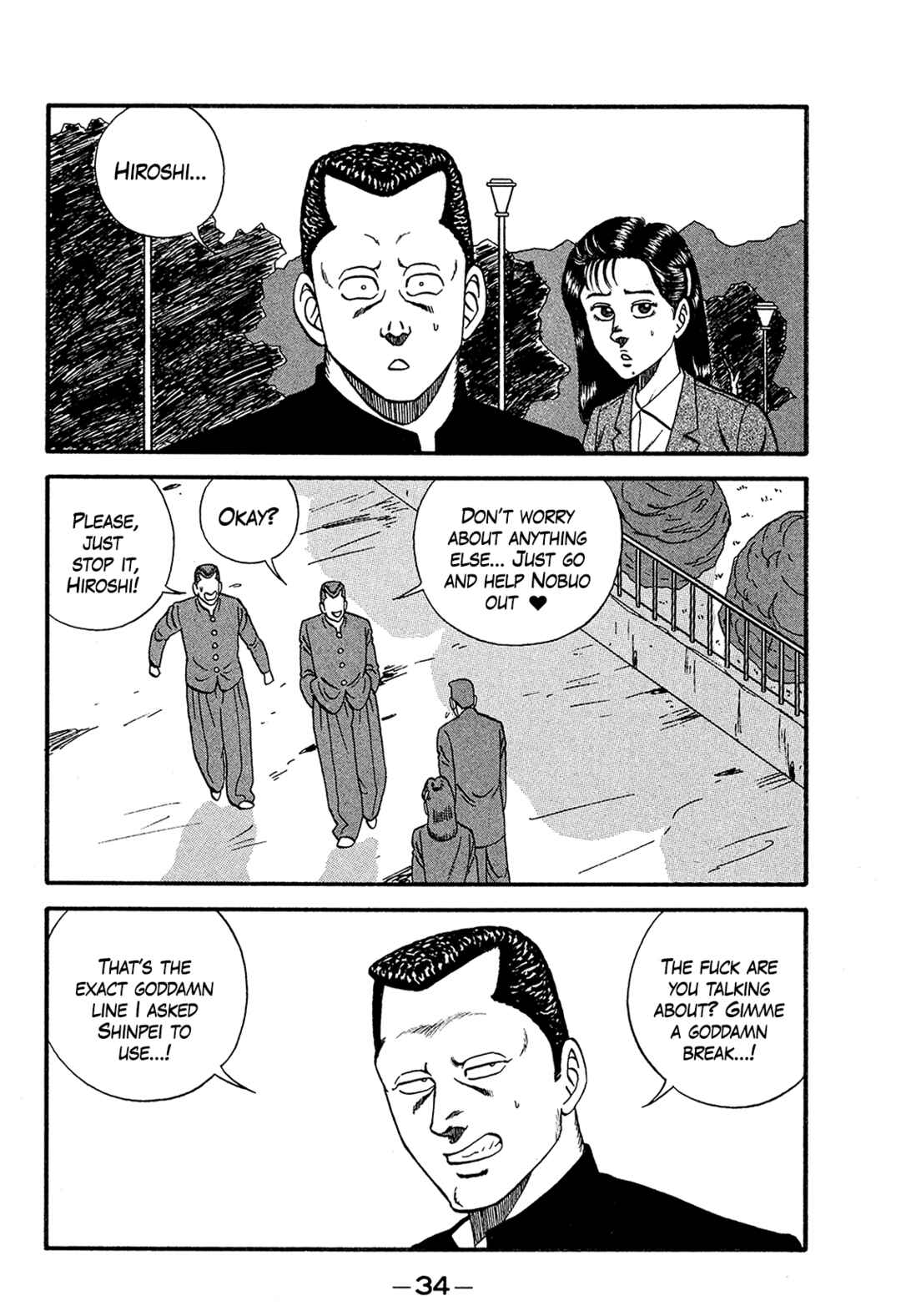 Chapter 167 - Page 34