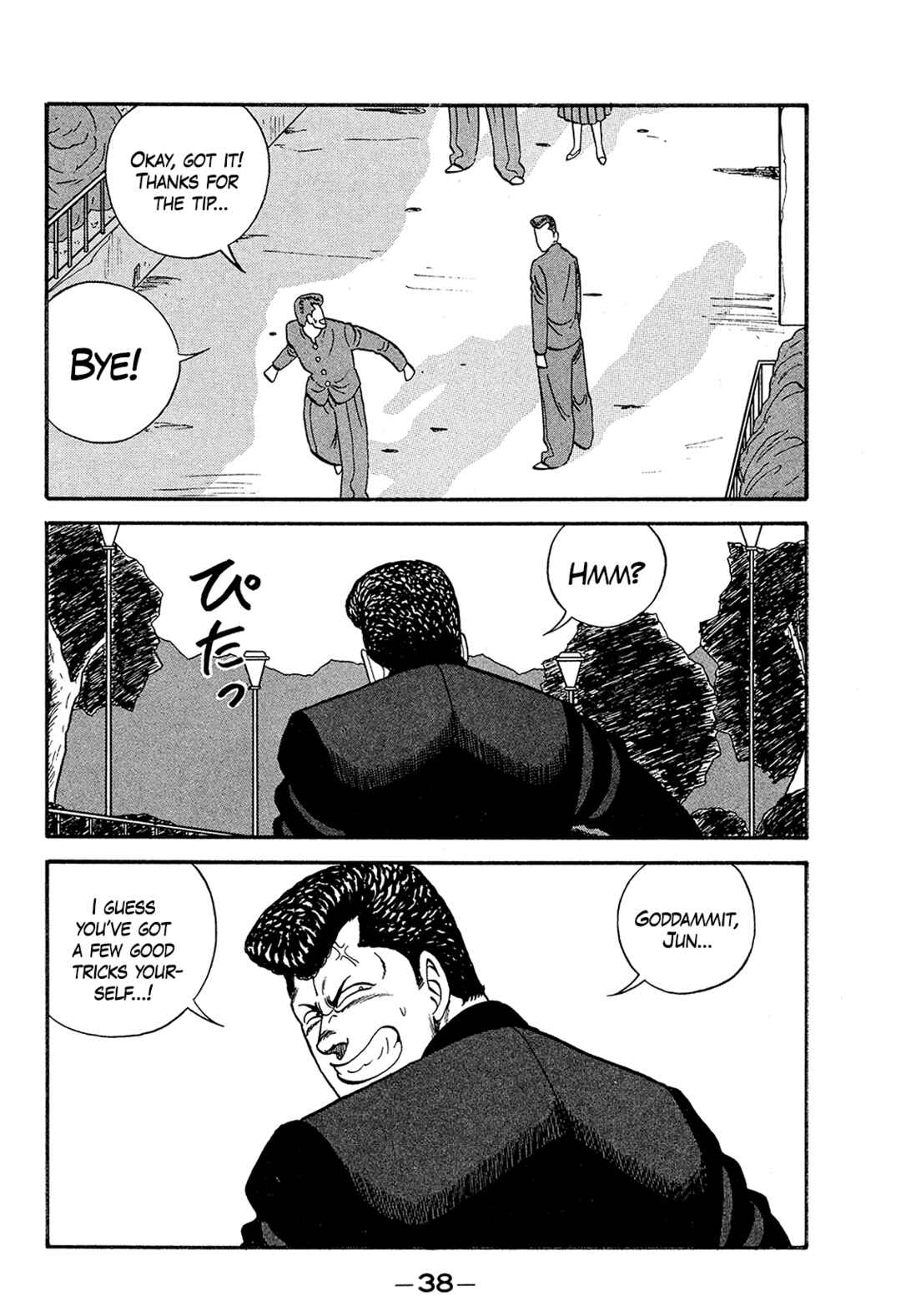 Chapter 167 - Page 38