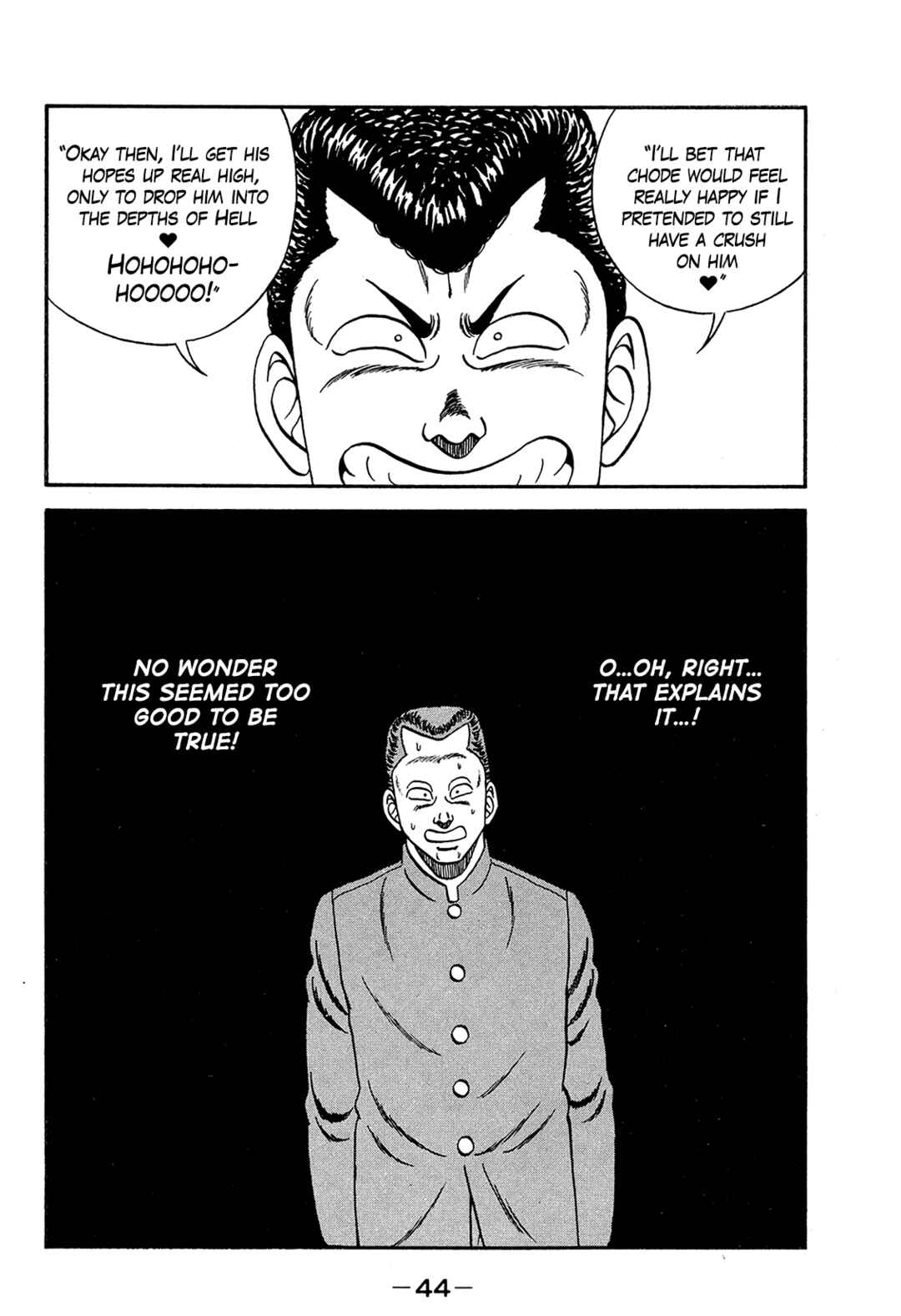 Chapter 167 - Page 44
