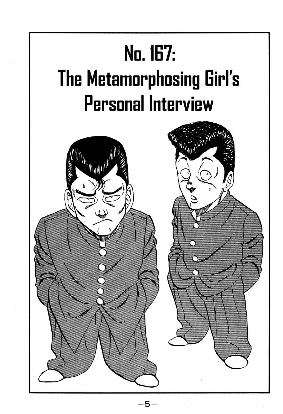 Chapter 167 - Page 5