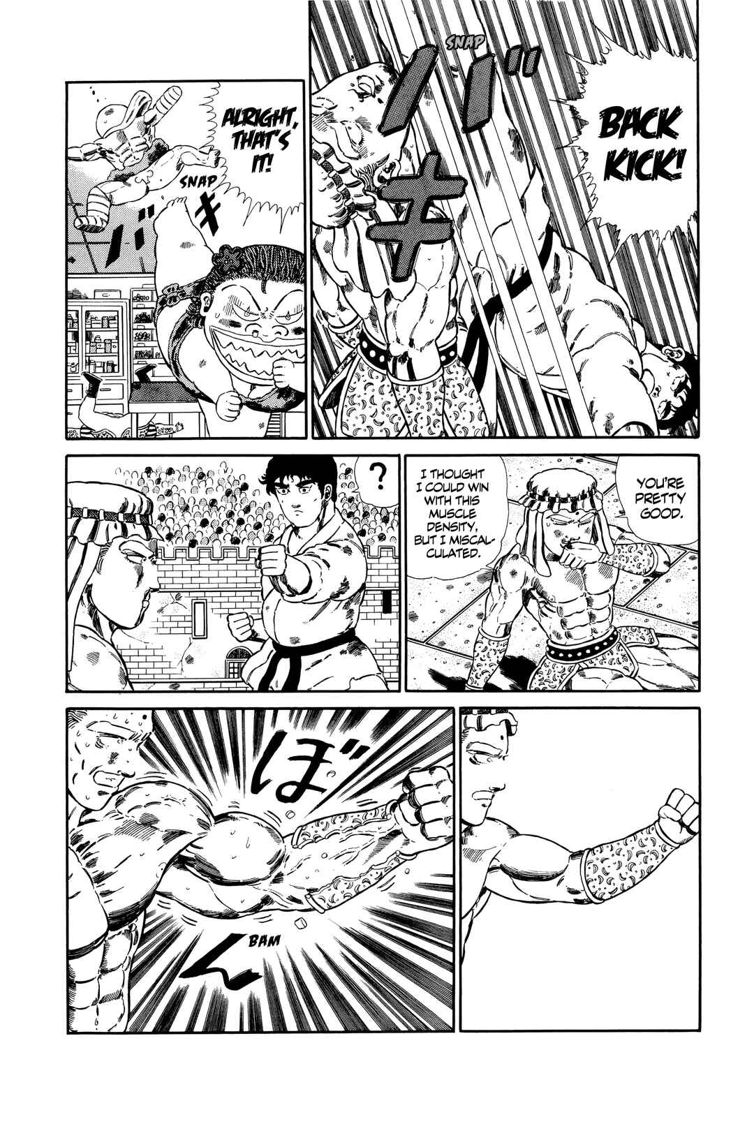 Chapter 125 - Page 10