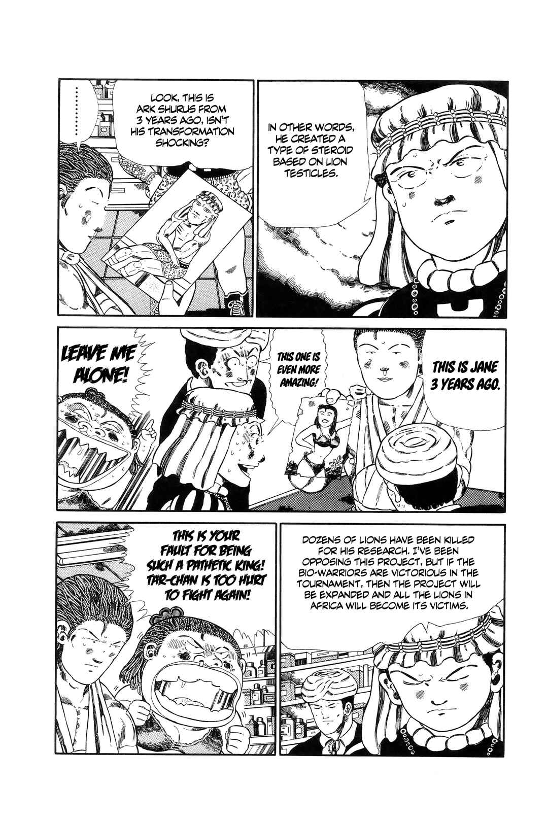 Chapter 125 - Page 6