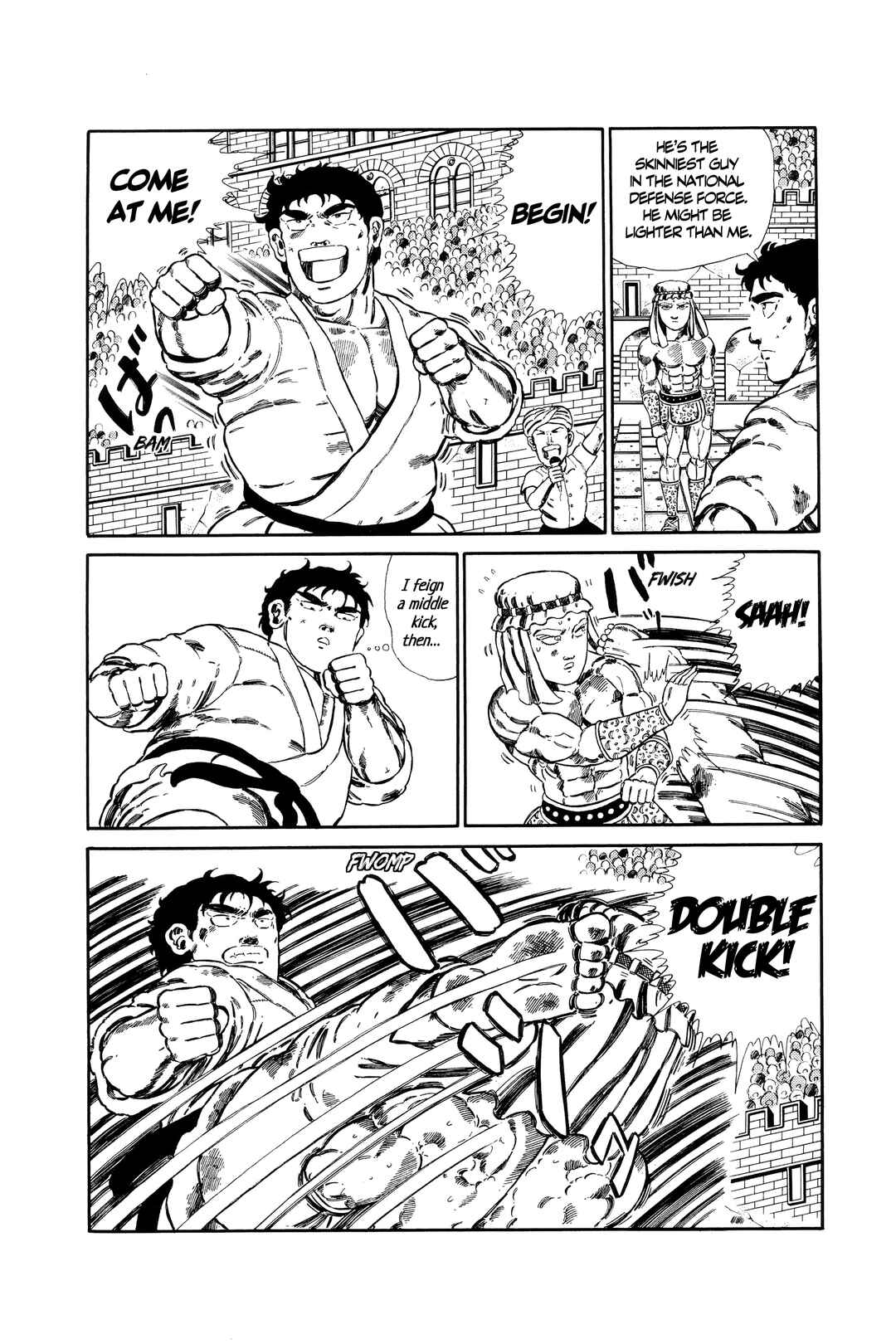 Chapter 125 - Page 8