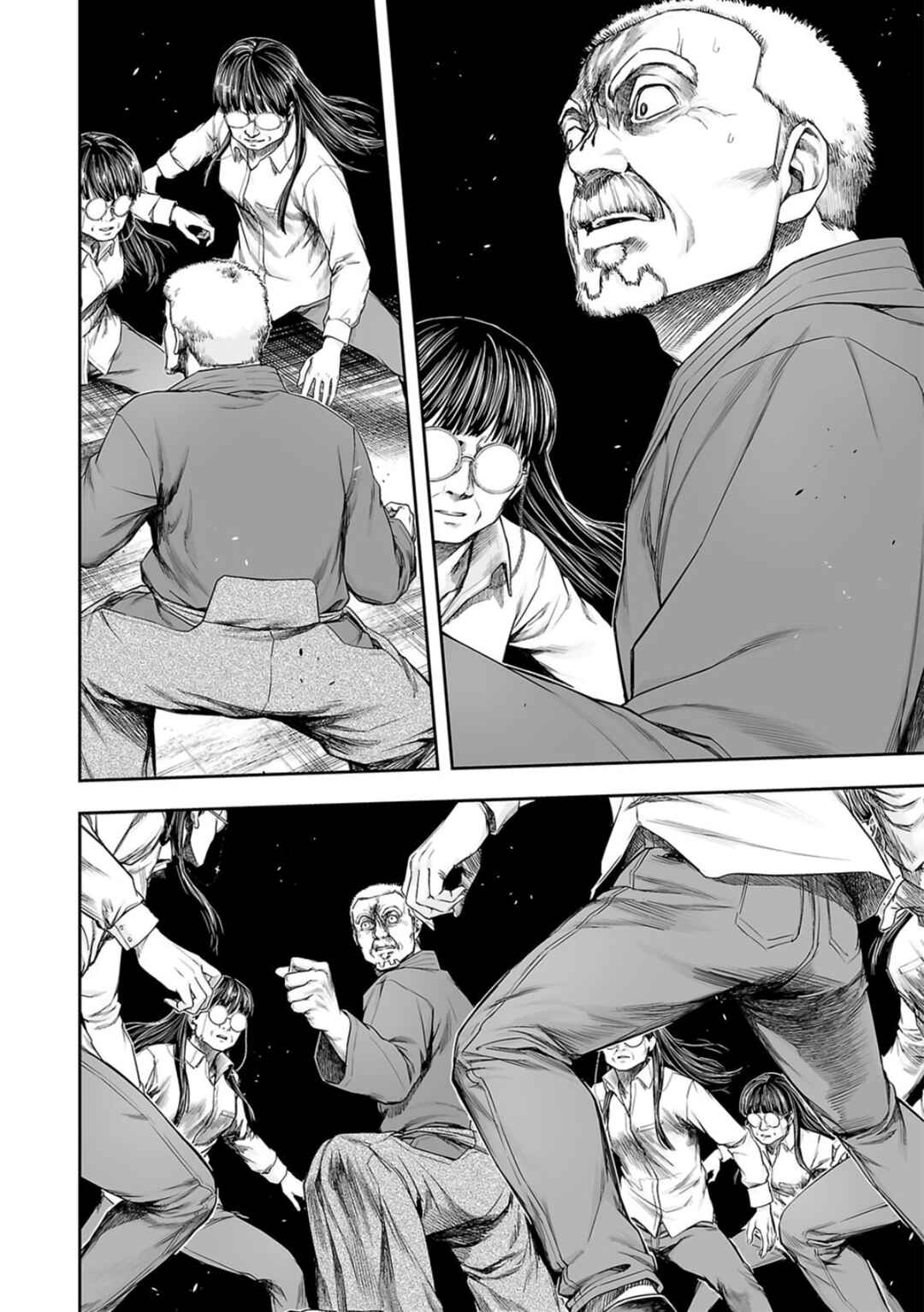 Chapter 244 - Page 7