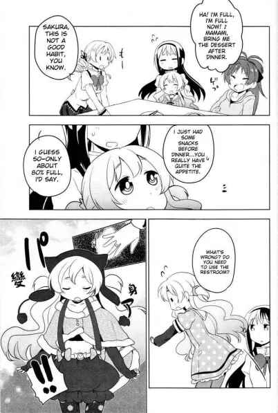 Chapter 17 - Page 9