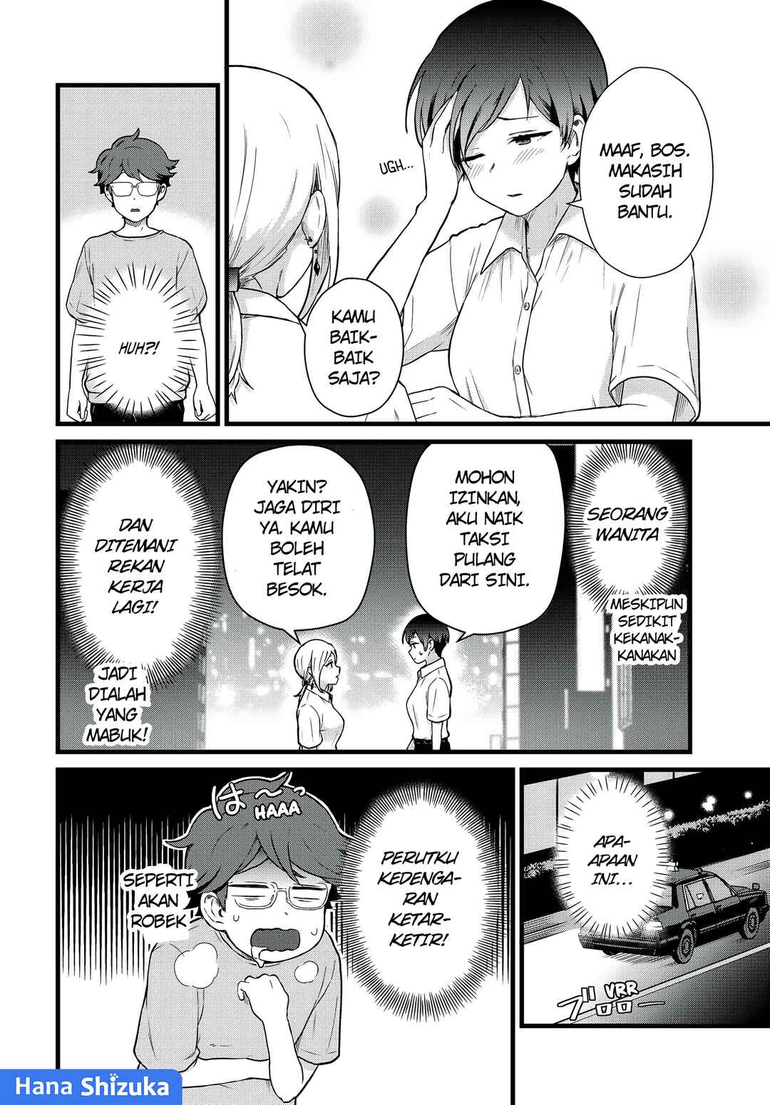 Chapter 25 - Page 13