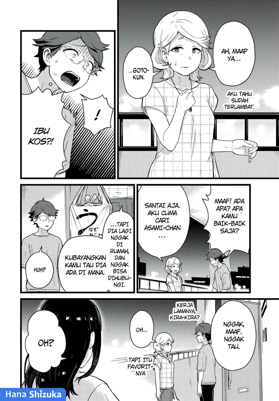 Chapter 25 - Page 3