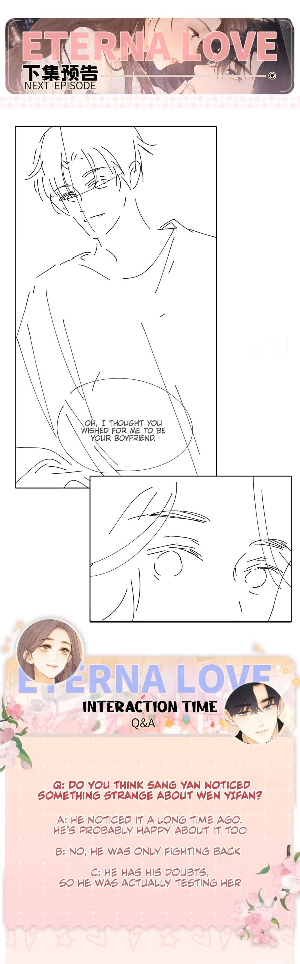 Chapter 73 - Page 32
