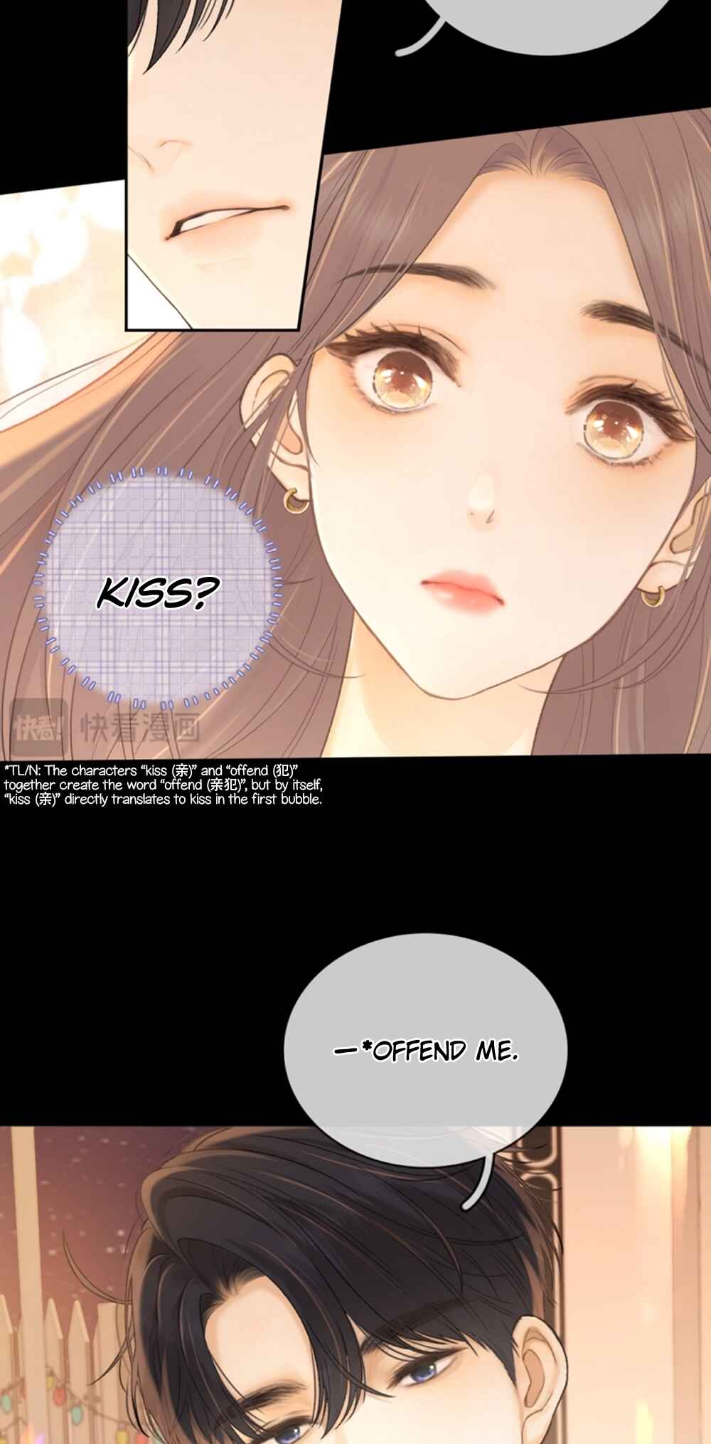 Chapter 73 - Page 9