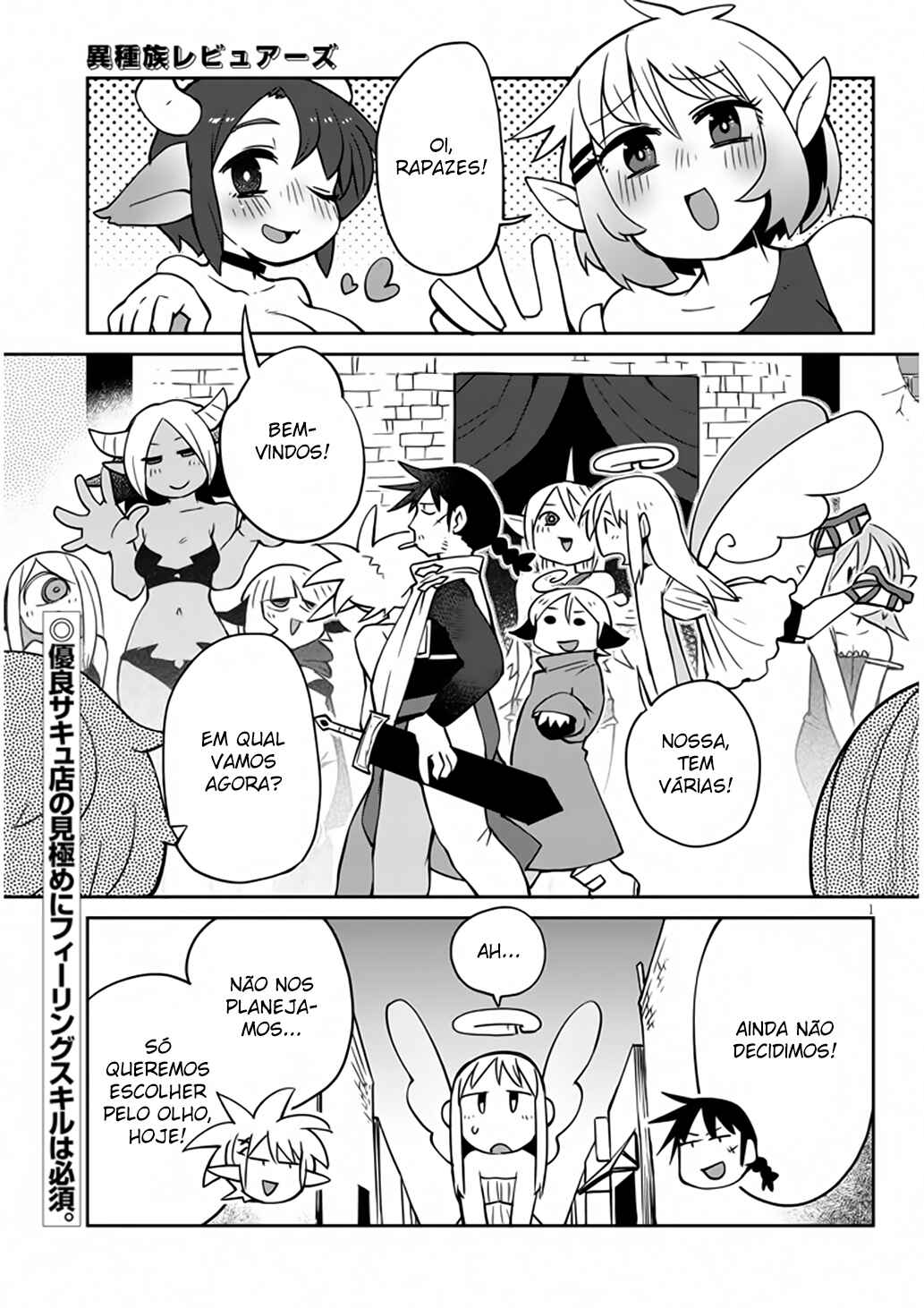 Chapter 35 - Page 2