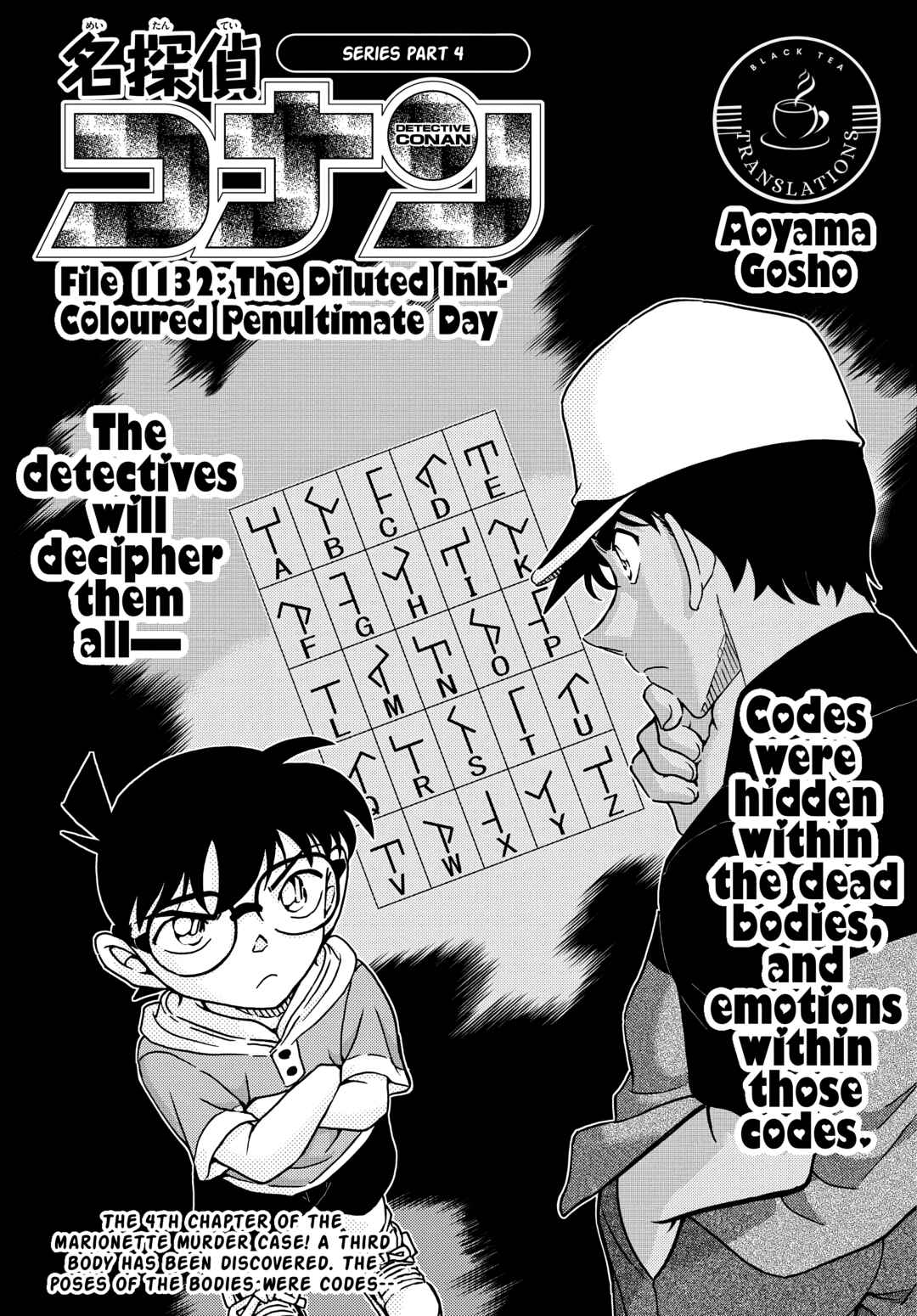 Chapter 1132 - Page 1