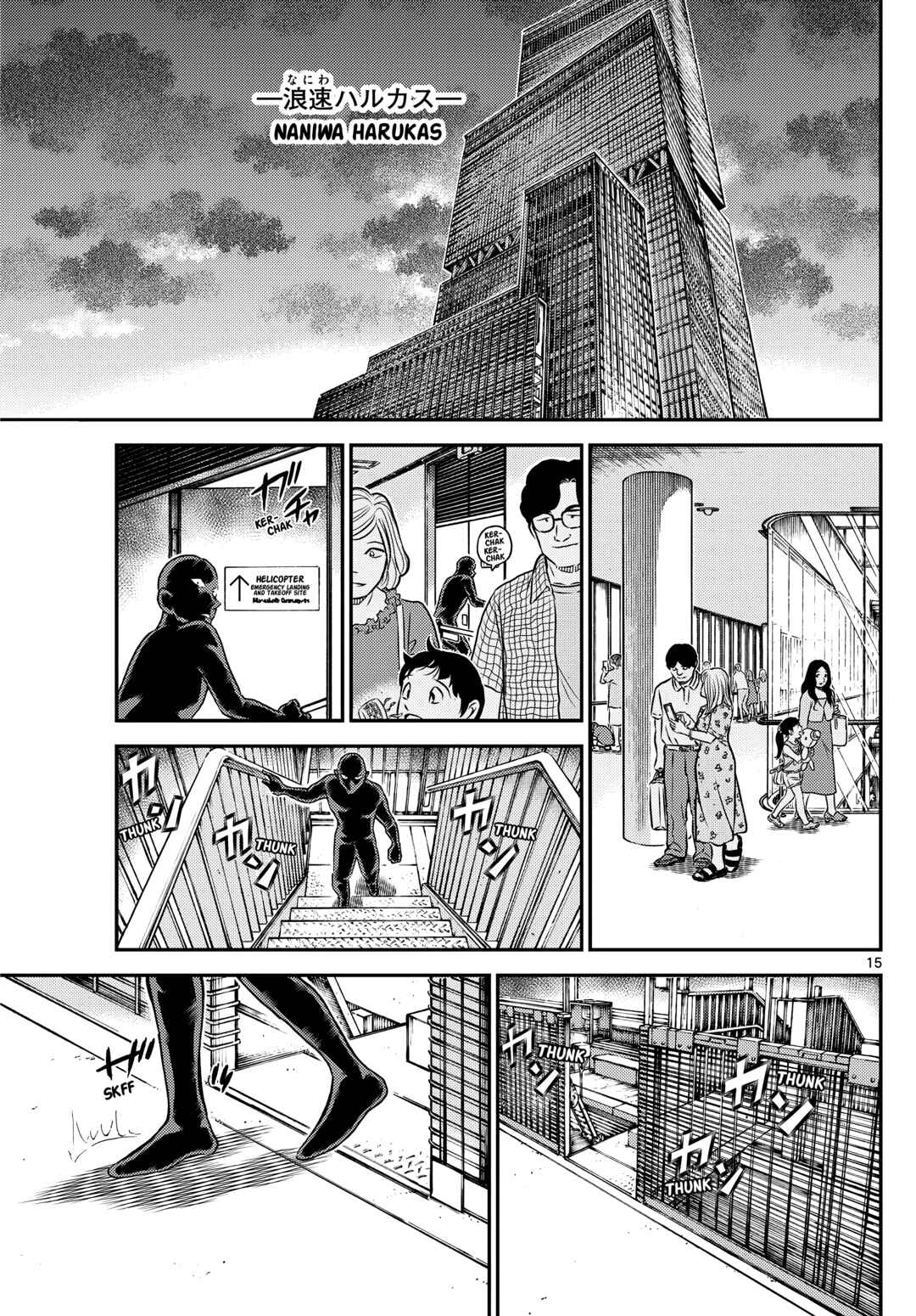 Chapter 1132 - Page 15