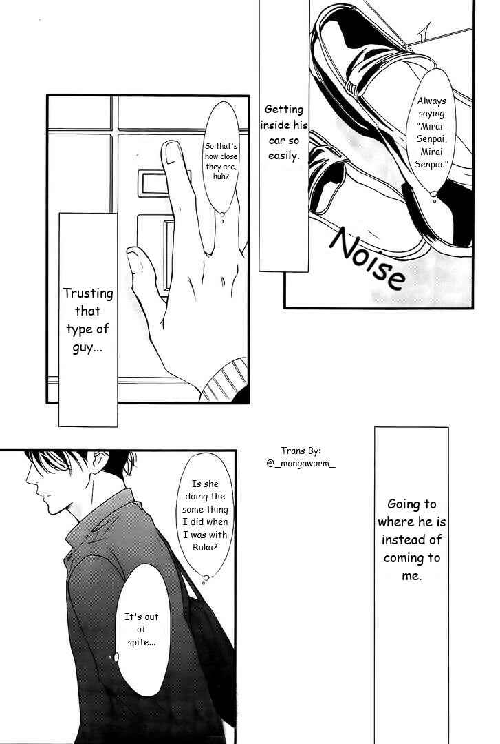Chapter 38 - Page 2