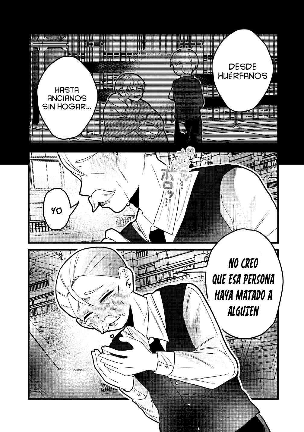 Chapter 2 - Page 20