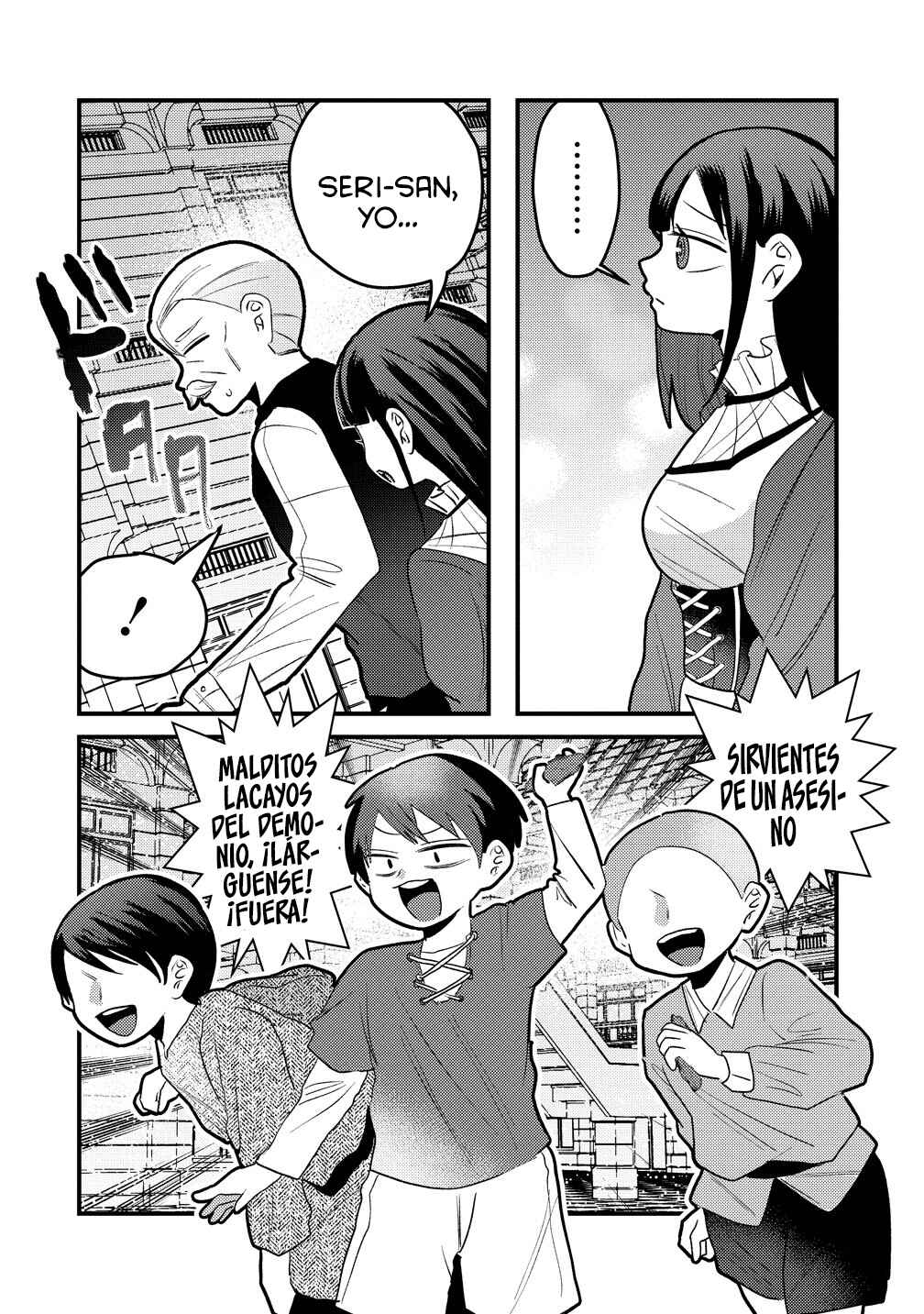 Chapter 2 - Page 21