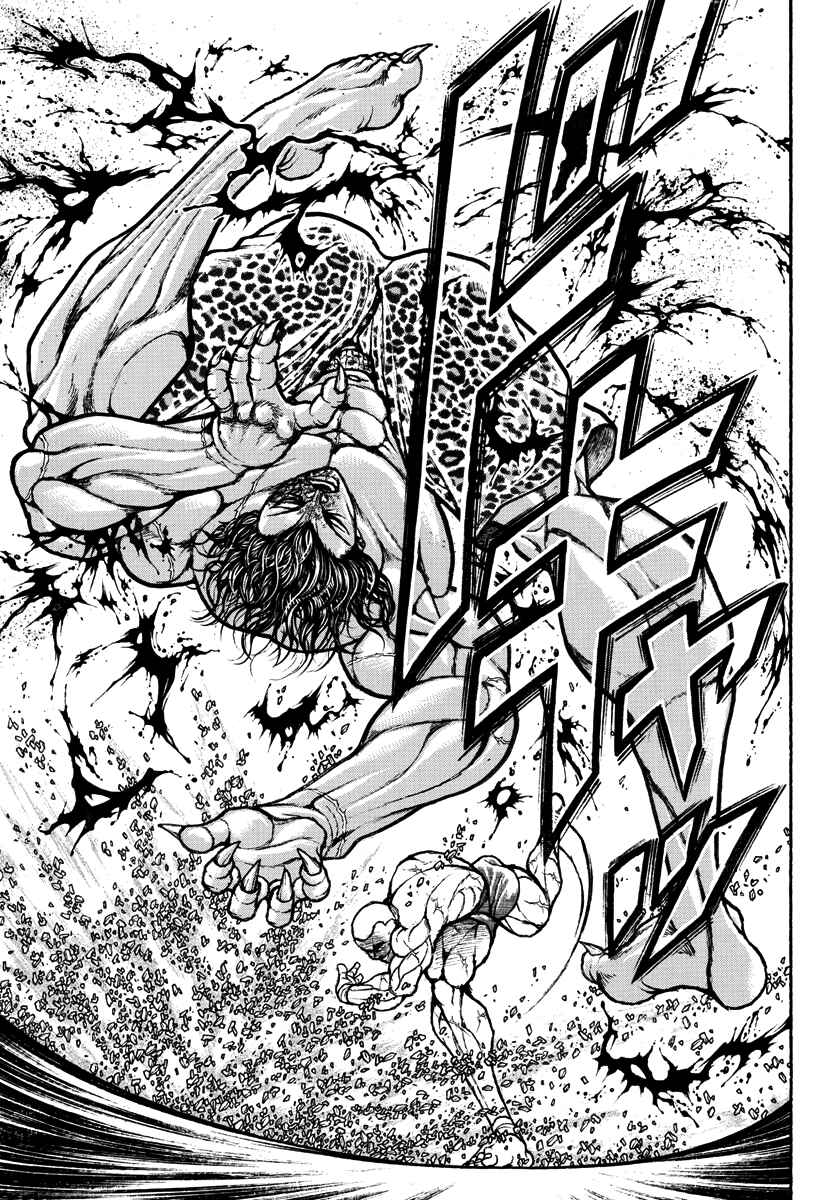 Chapter 32 - Page 5
