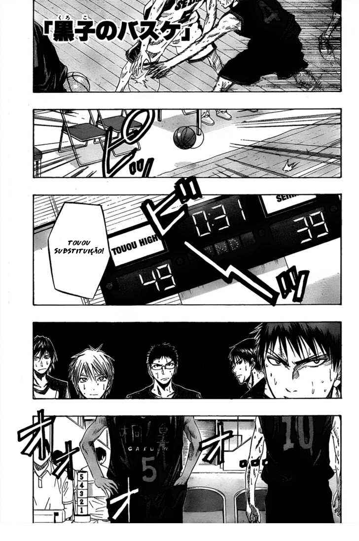 Chapter 46 - Page 2