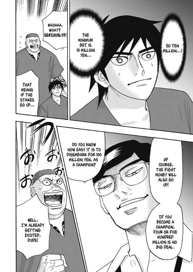 Chapter 6 - Page 14