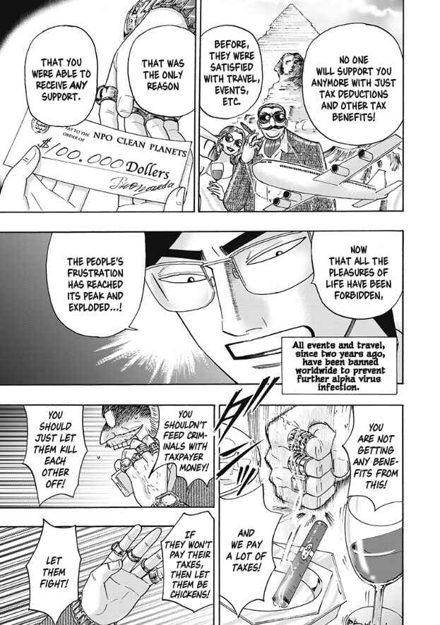 Chapter 6 - Page 4