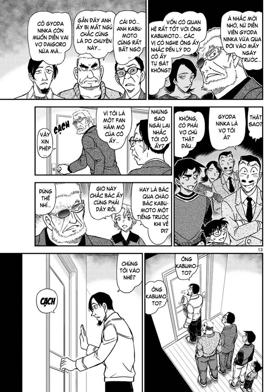 Chapter 1088 - Page 14