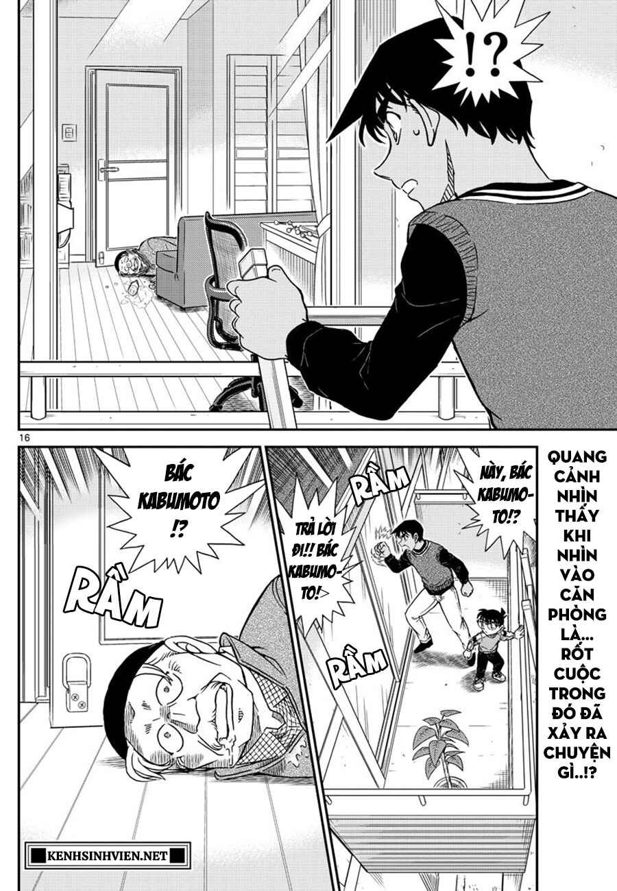 Chapter 1088 - Page 17