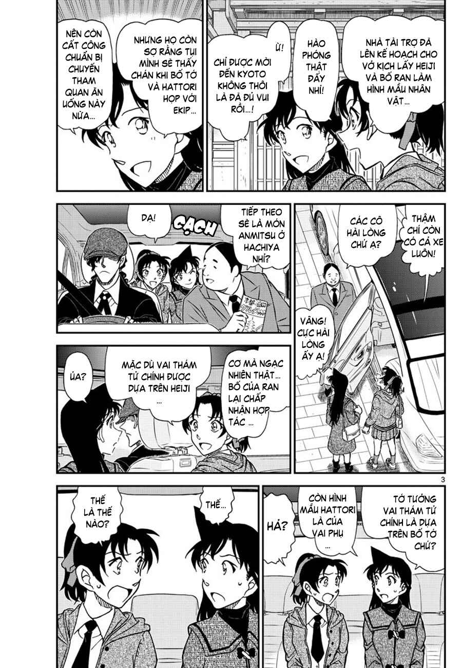 Chapter 1088 - Page 4