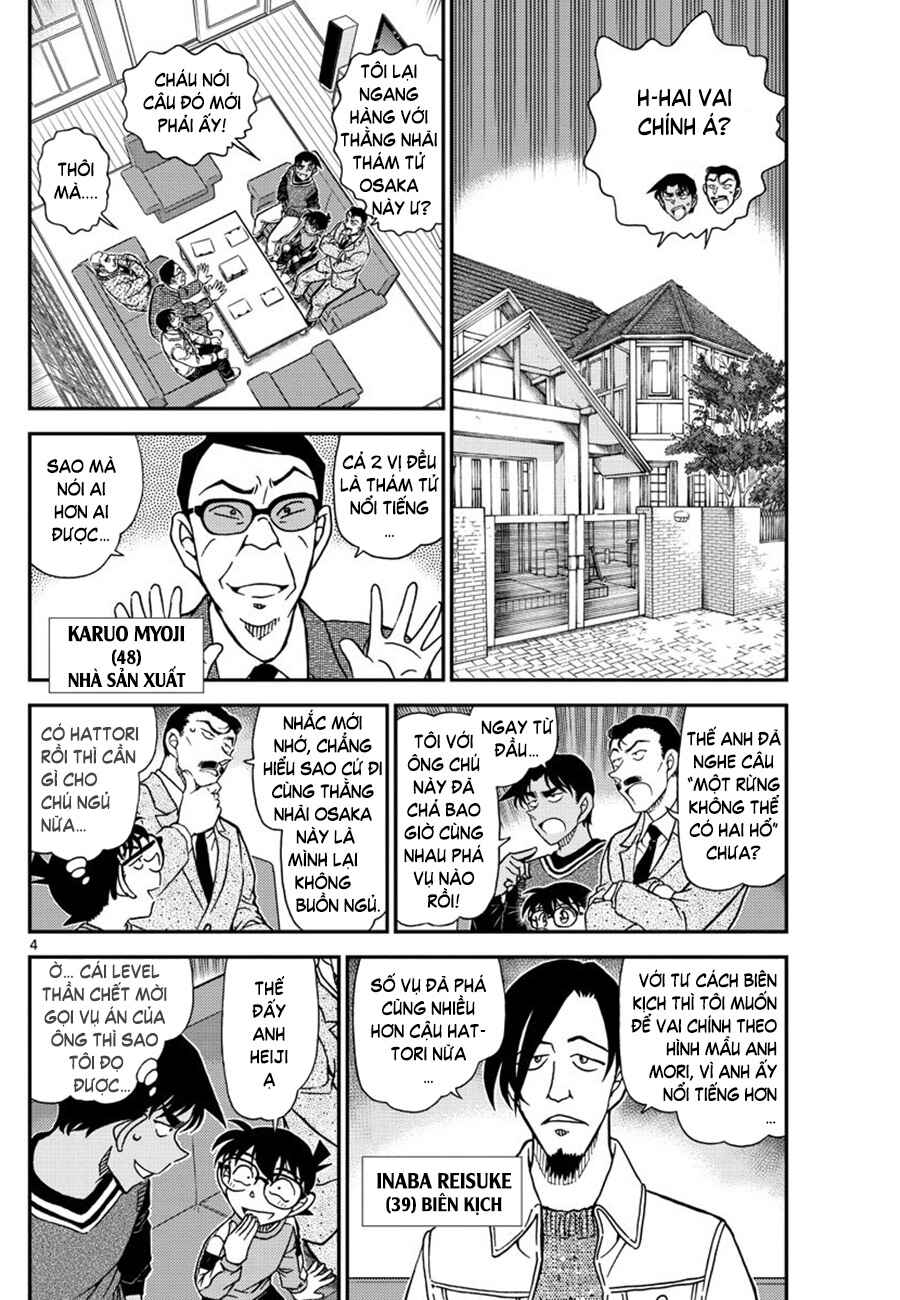 Chapter 1088 - Page 5