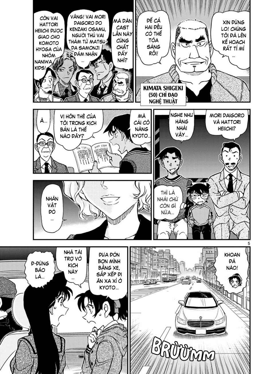 Chapter 1088 - Page 6
