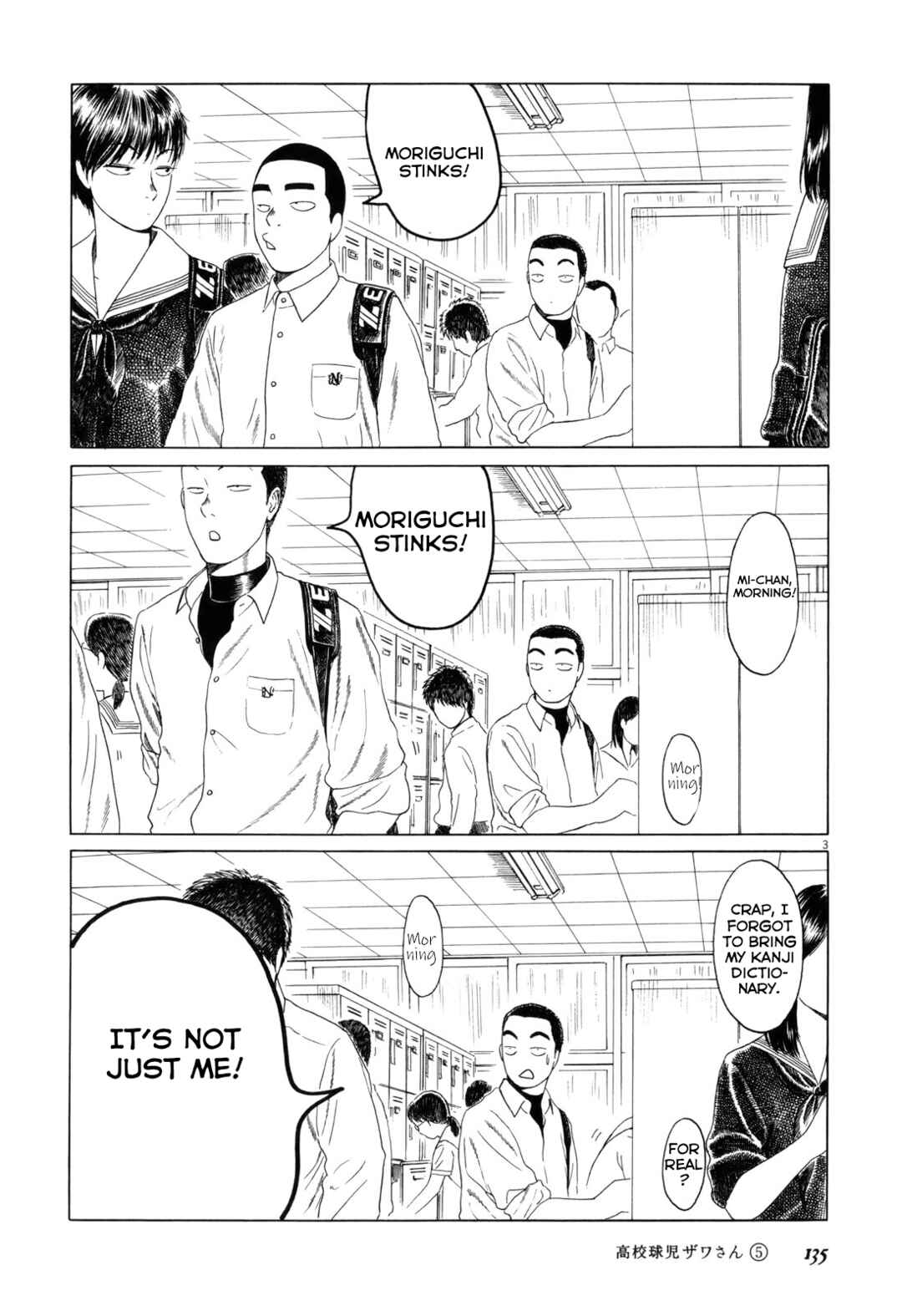 Chapter 80 - Page 3