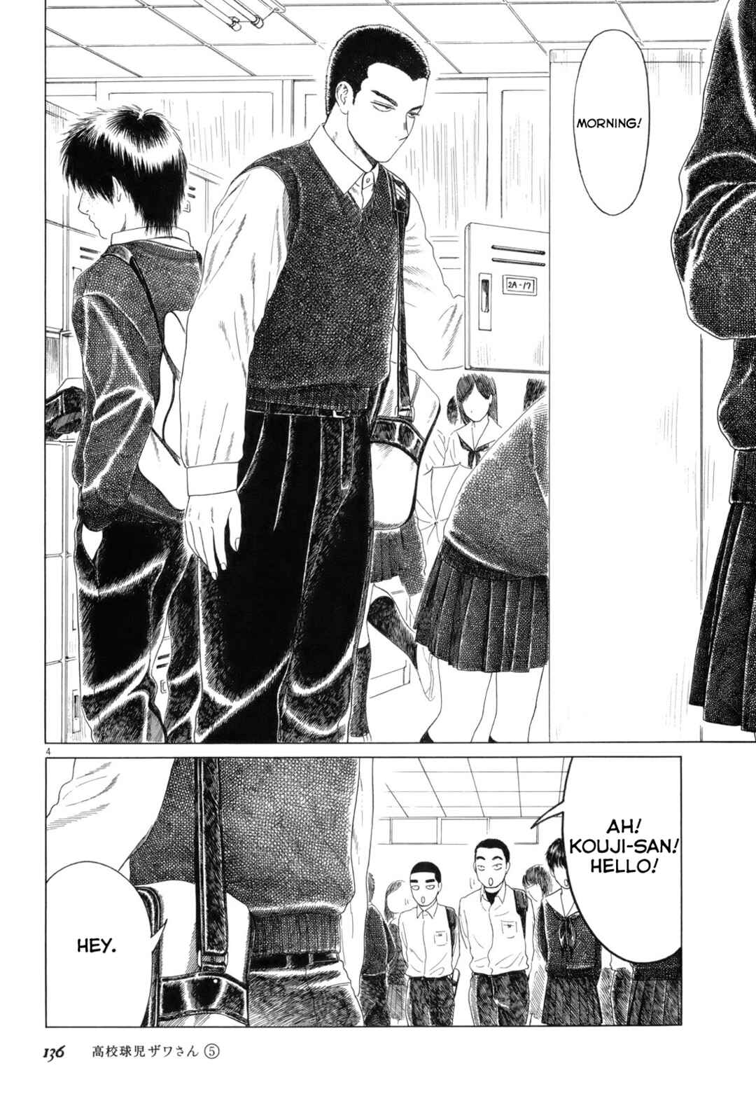 Chapter 80 - Page 4