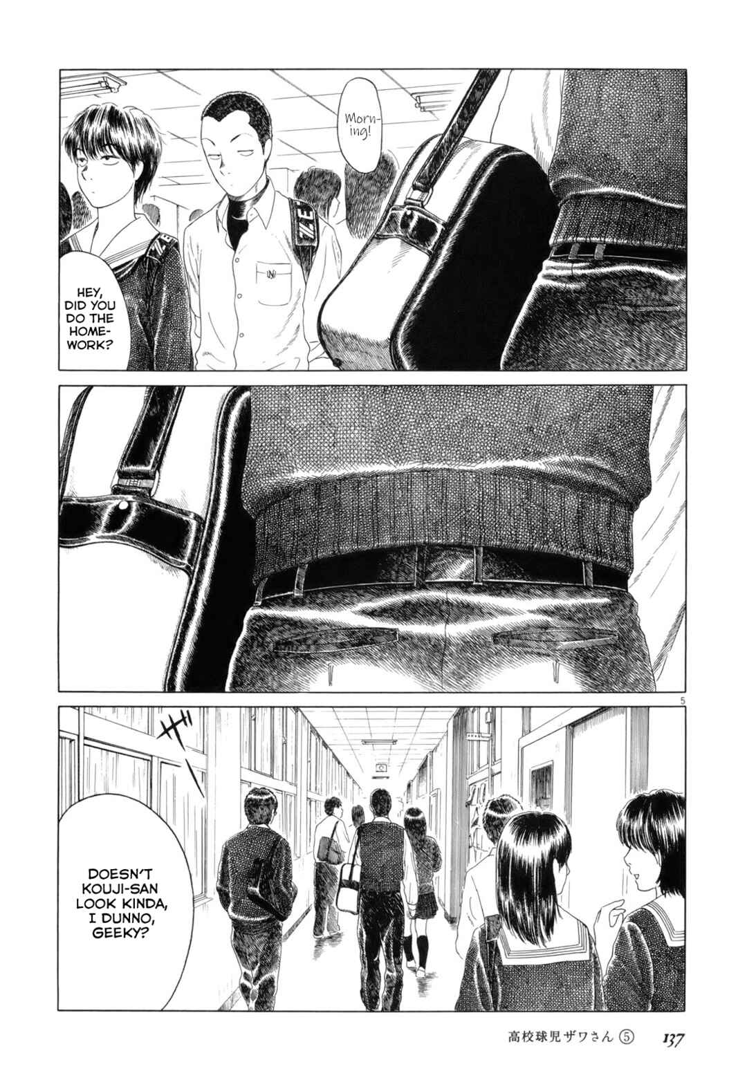 Chapter 80 - Page 5