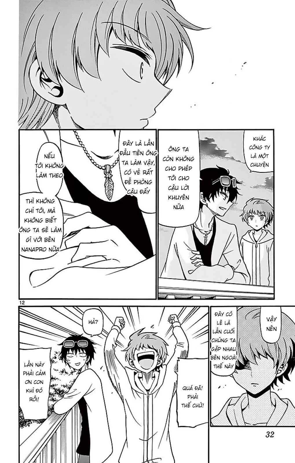 Chapter 68 - Page 14