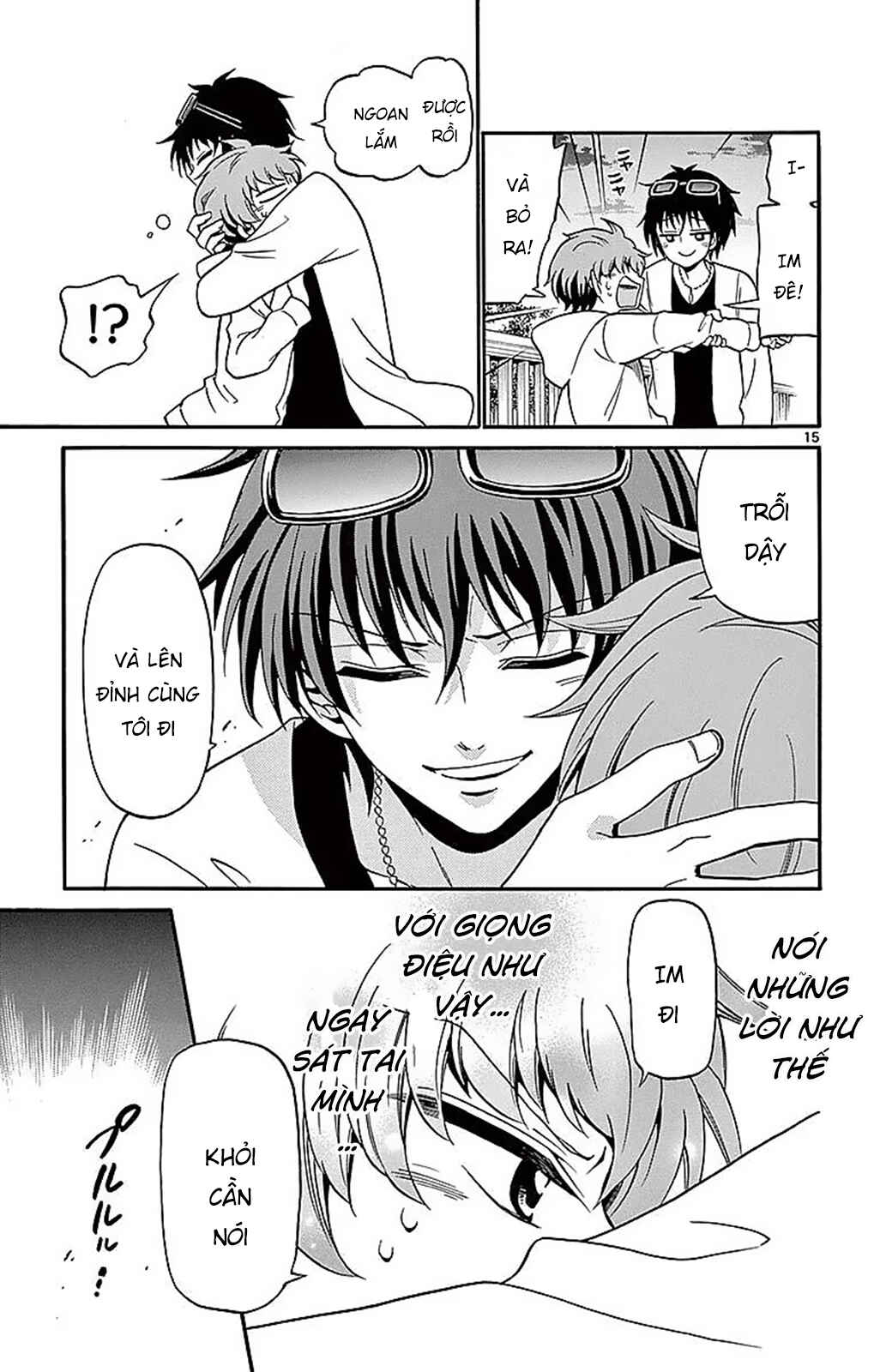 Chapter 68 - Page 17
