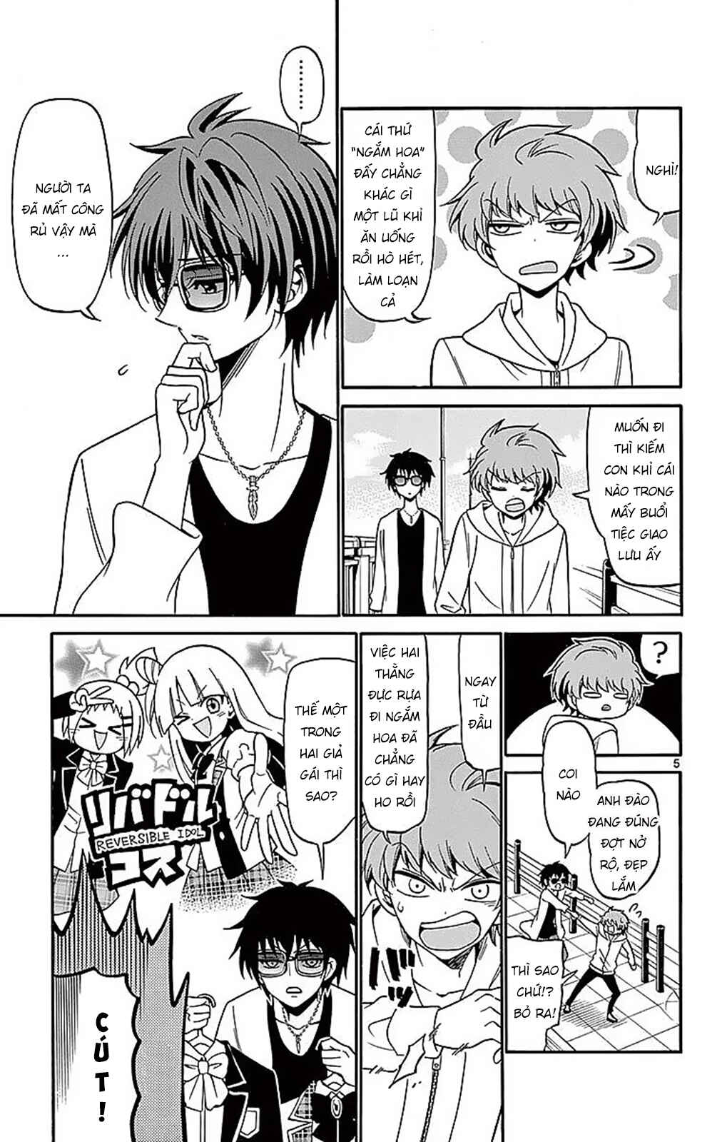 Chapter 68 - Page 7
