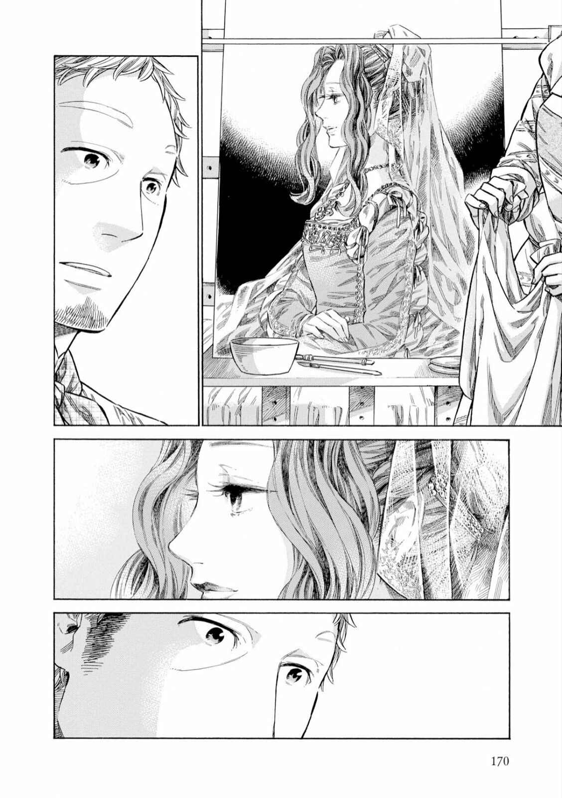 Chapter 35 - Page 15