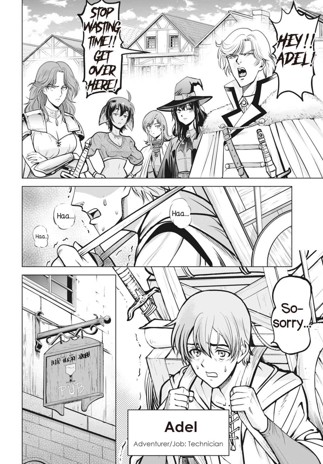 Chapter 1 - Page 14