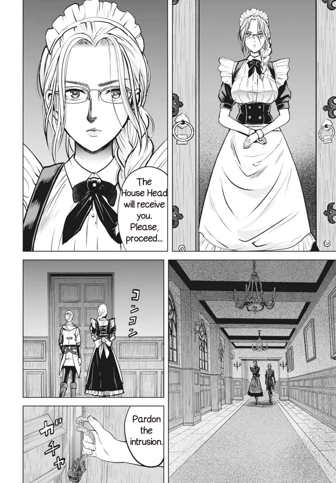 Chapter 1 - Page 38