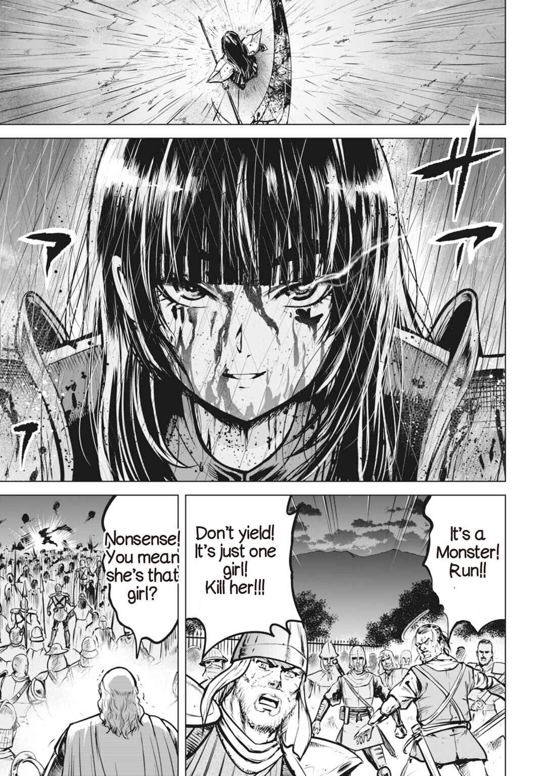Chapter 1 - Page 5