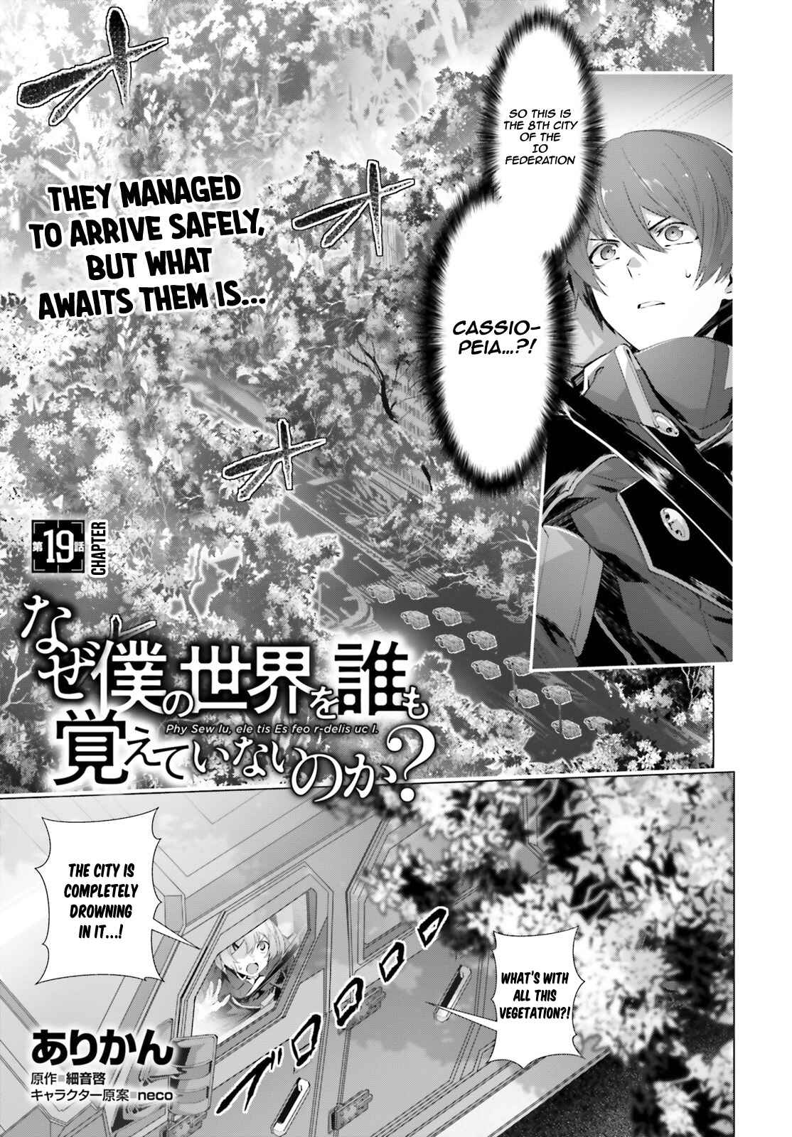 Chapter 19.1 - Page 2