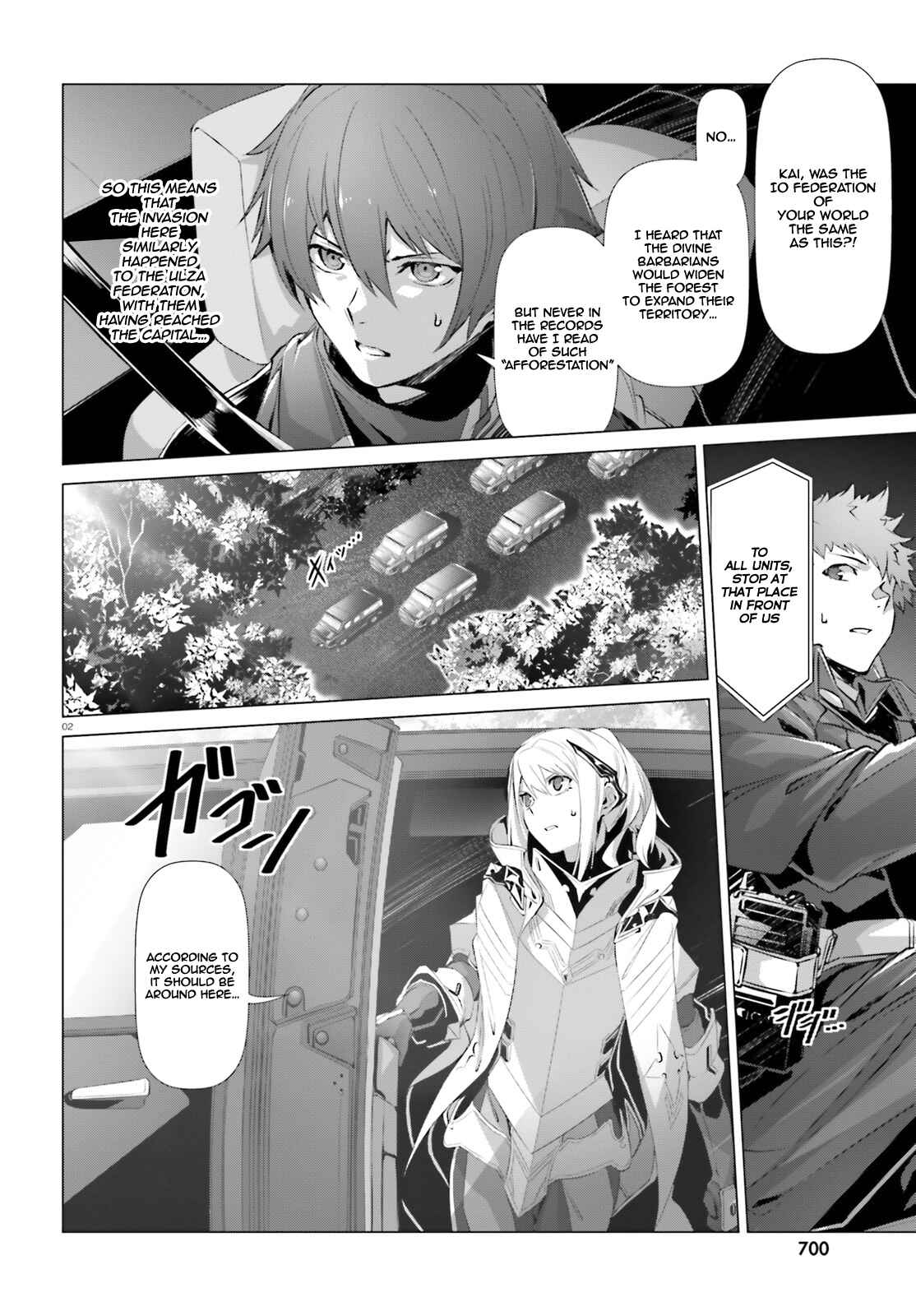 Chapter 19.1 - Page 3