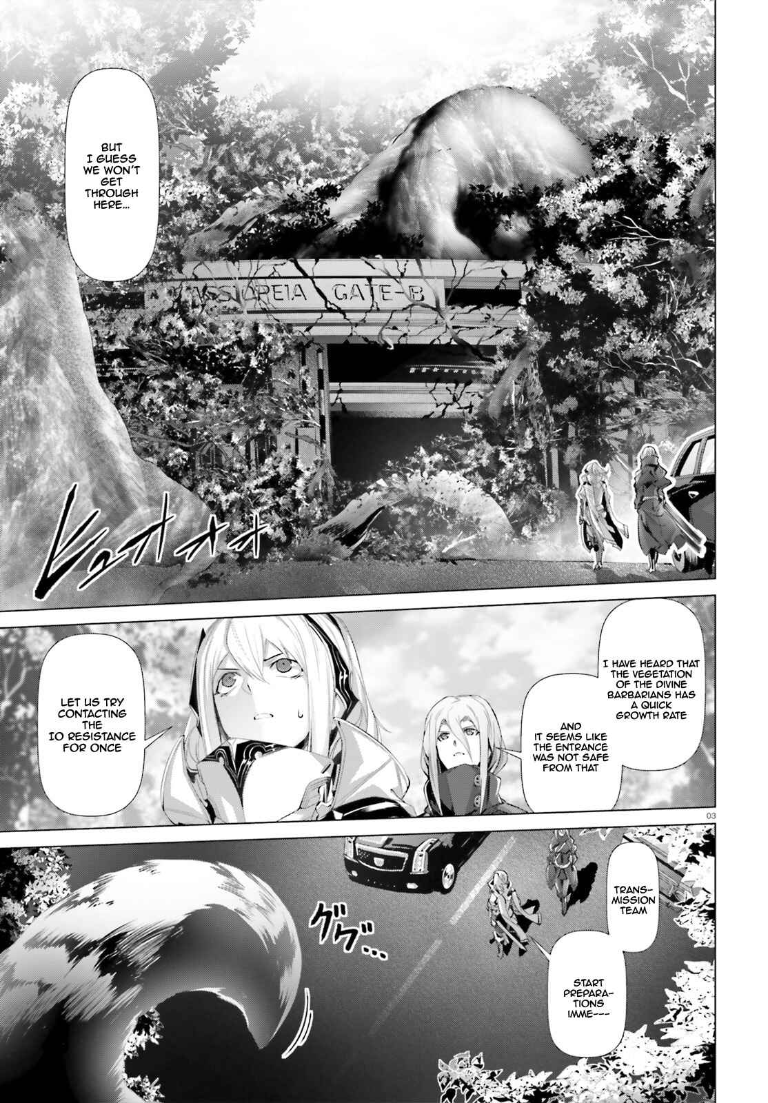 Chapter 19.1 - Page 4