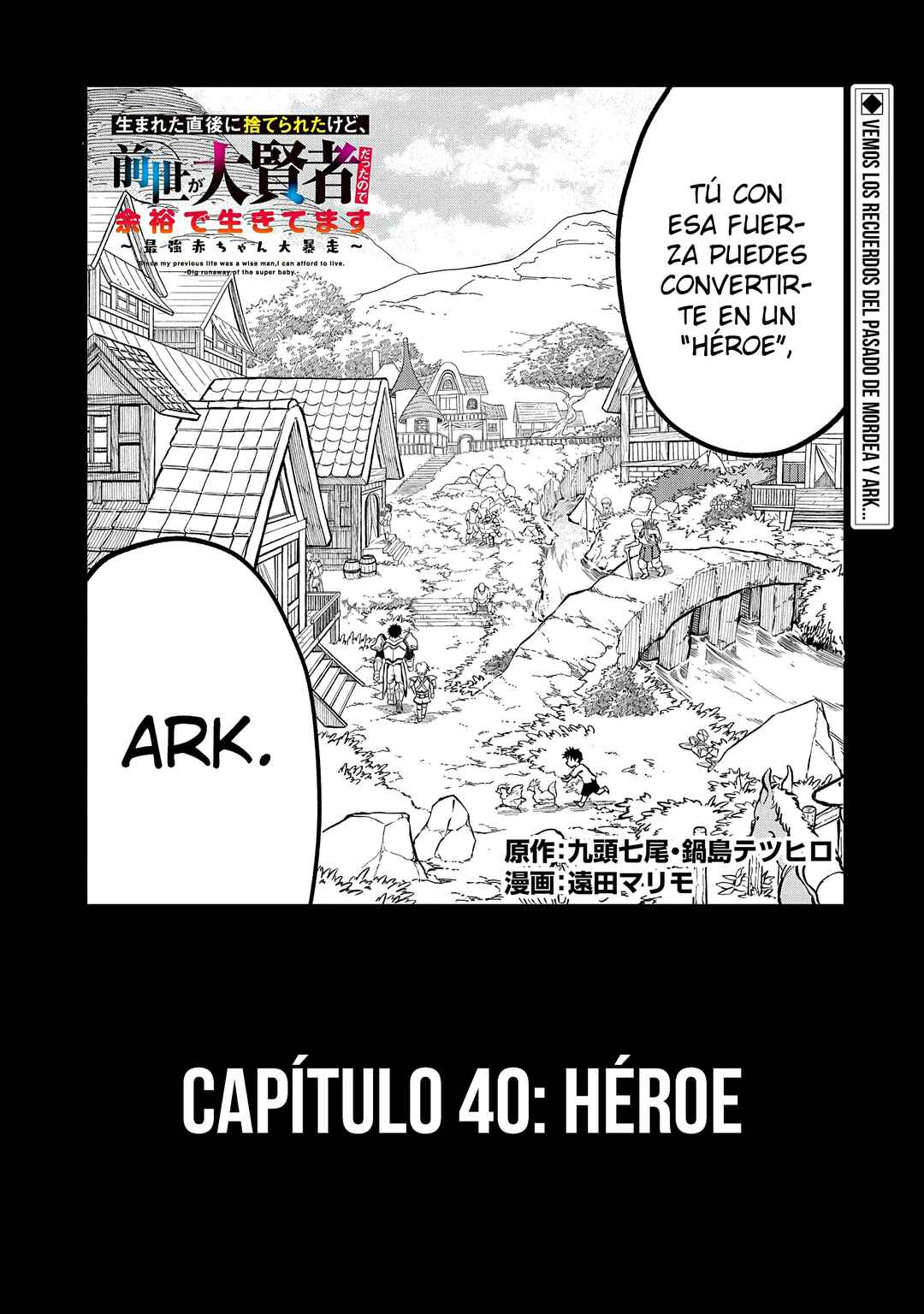 Chapter 40 - Page 3